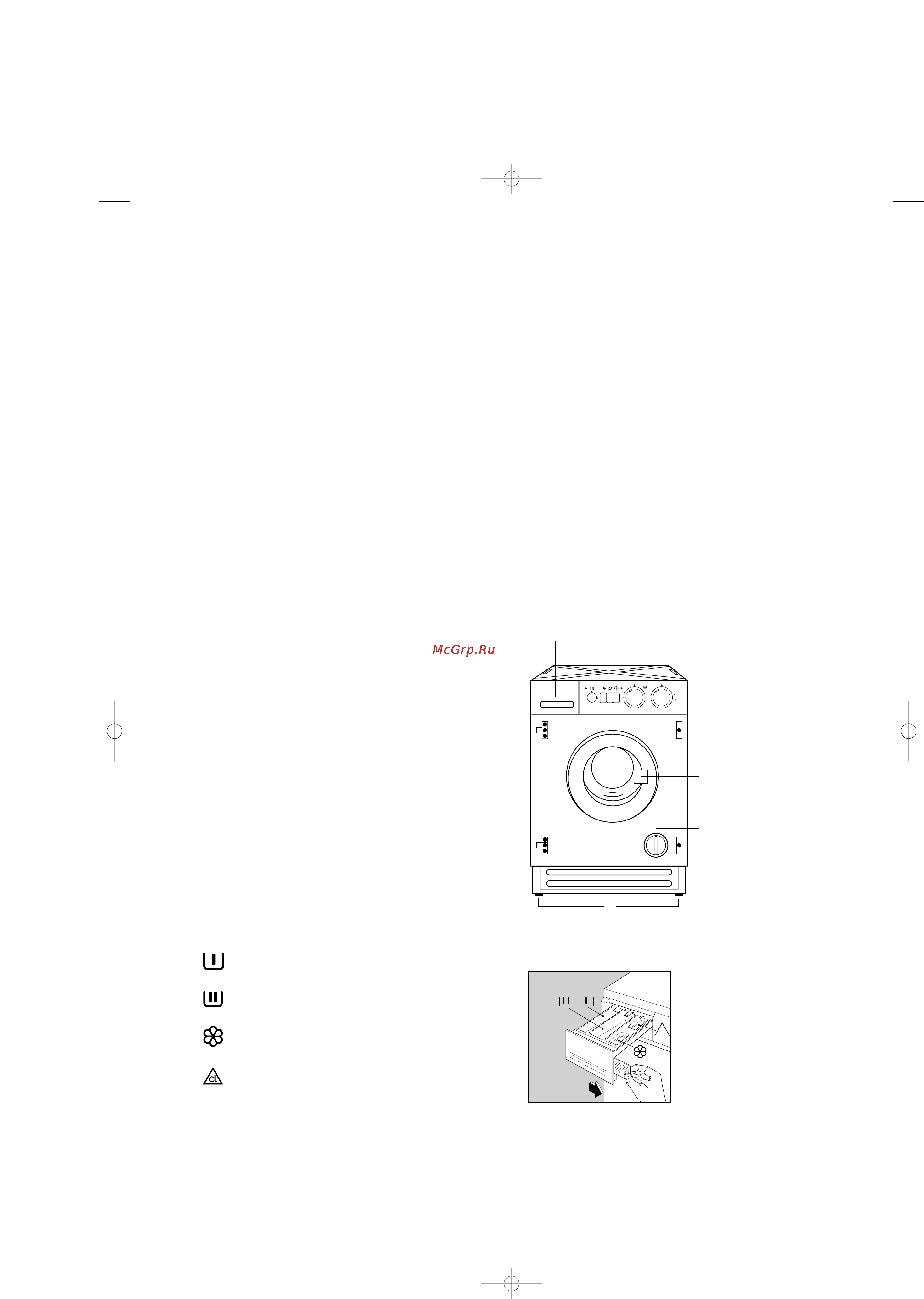 Electrolux EW 1250 WI [11/27] Ваша новая стирально сушильная машина