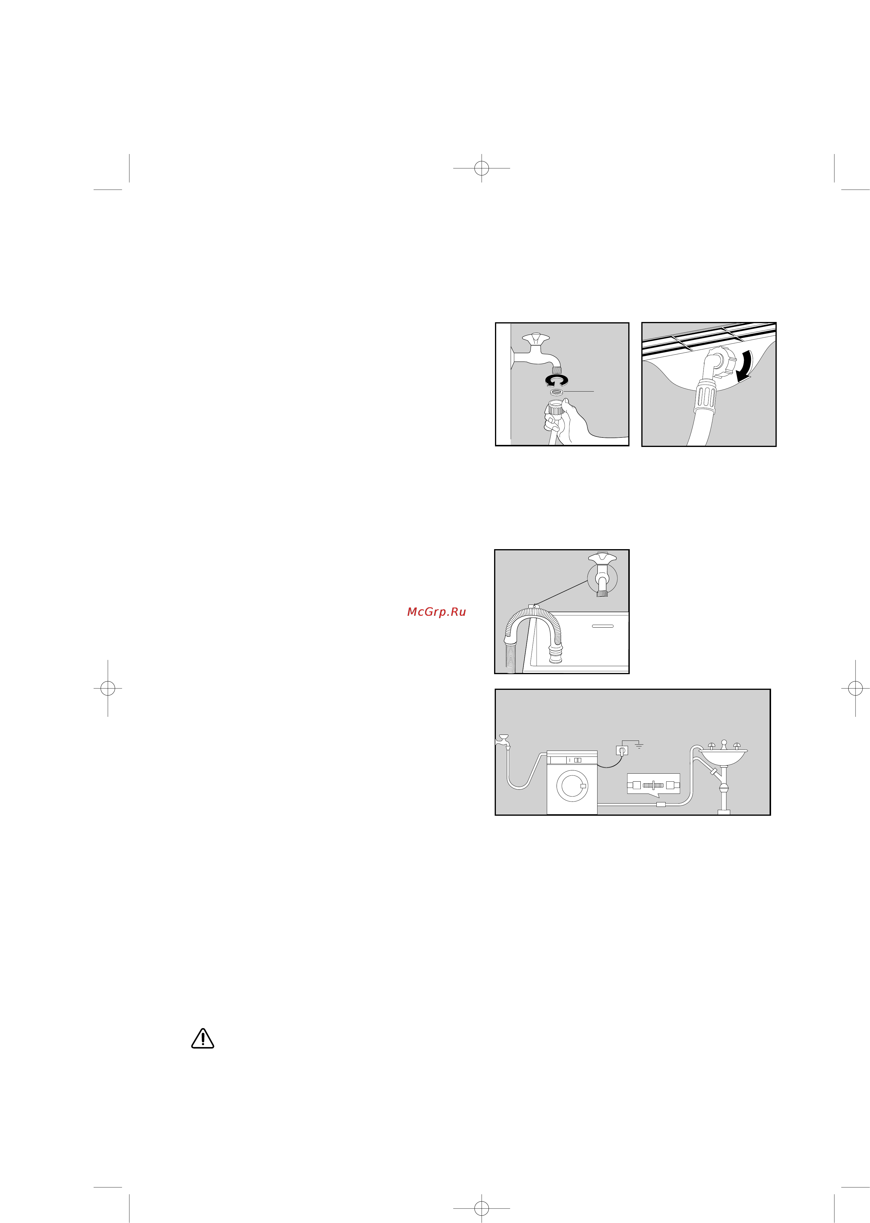 Electrolux EW 1250 WI [8/27] Подключение к канализации