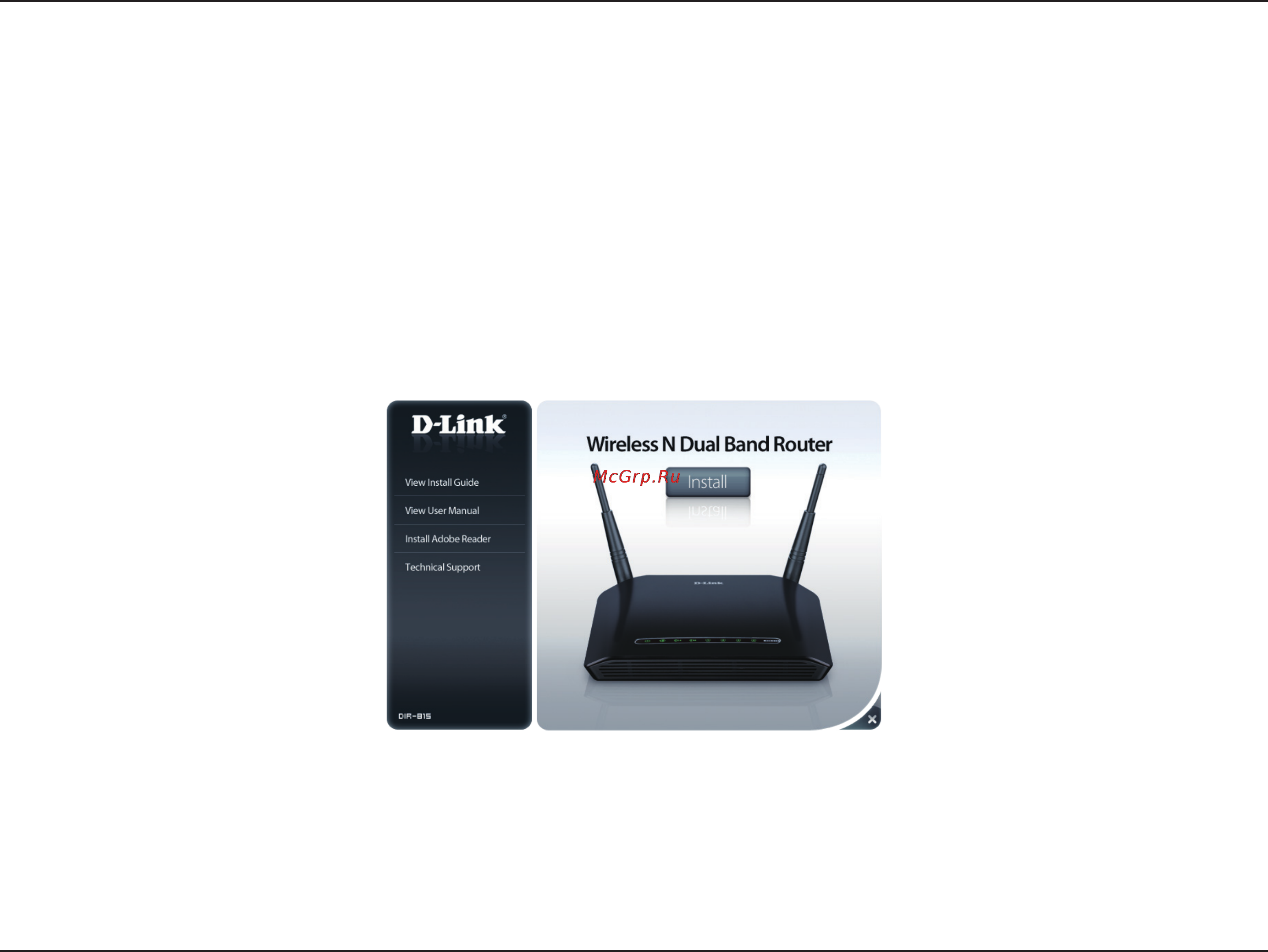 D-Link DIR-815 [18/123] Getting started
