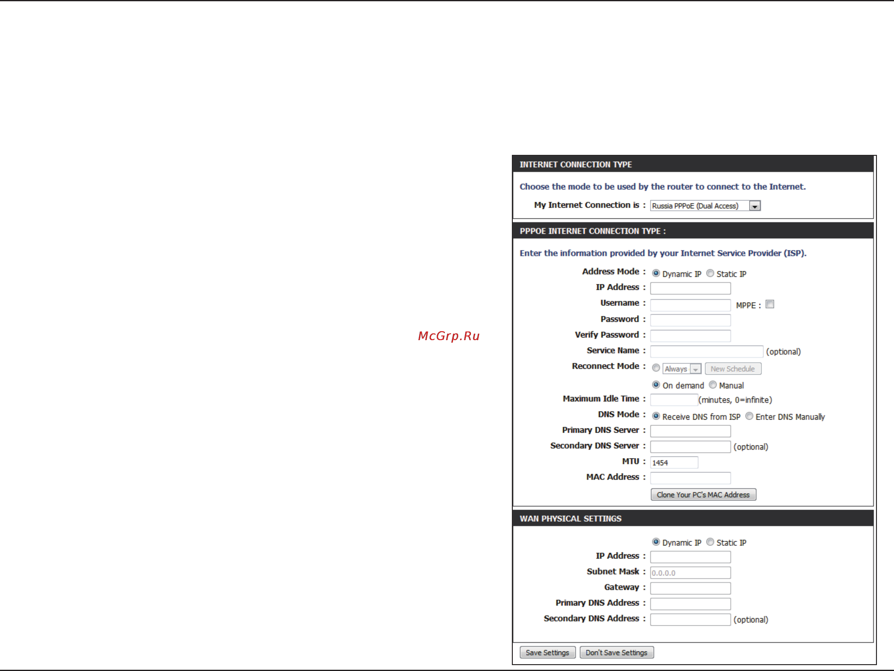 D-Link DIR-815 [39/123] Russia pppoe dual access