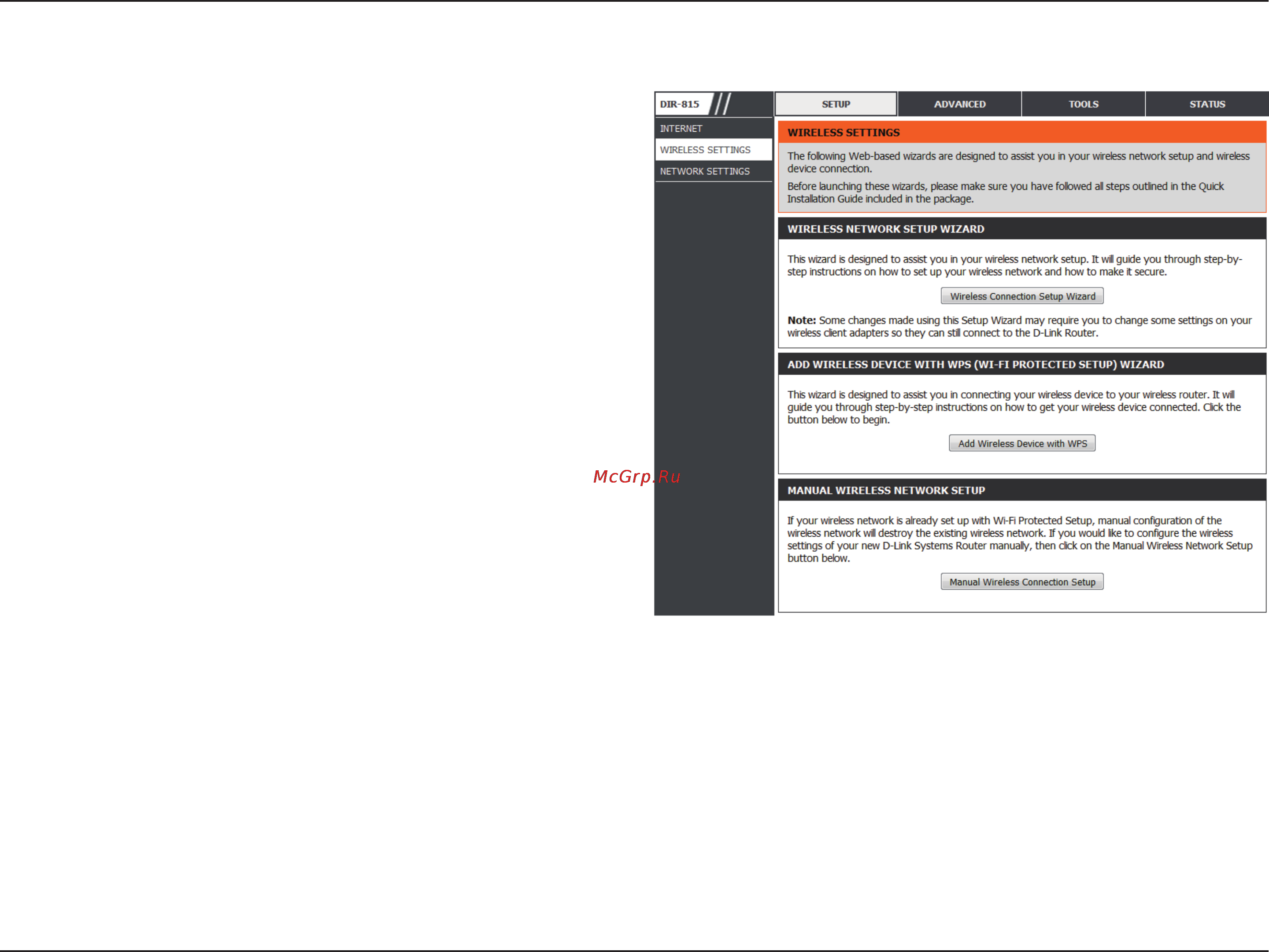 D-Link DIR-815 [41/123] Wireless settings
