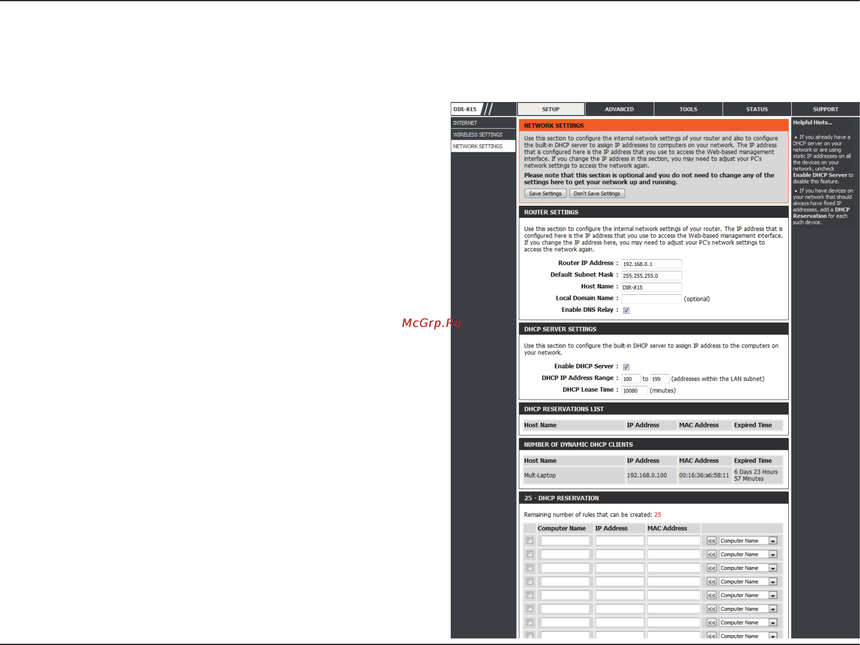 D-Link DIR-815 [44/123] Network settings