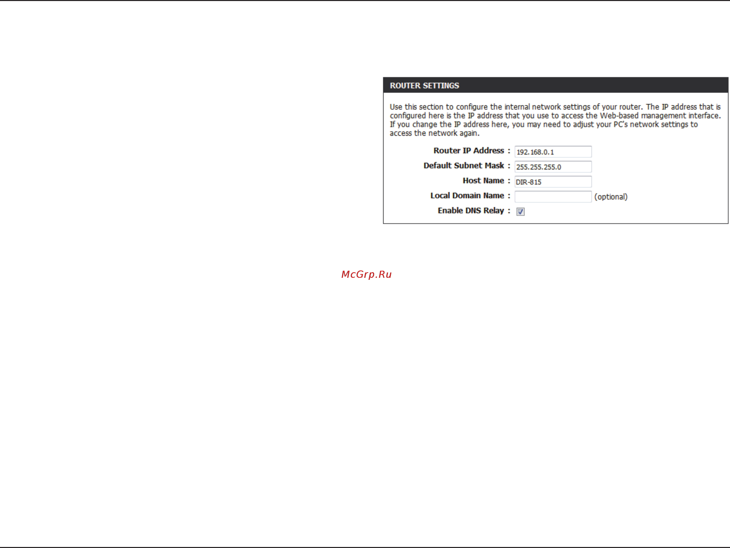 D-Link DIR-815 [45/123] Router settings
