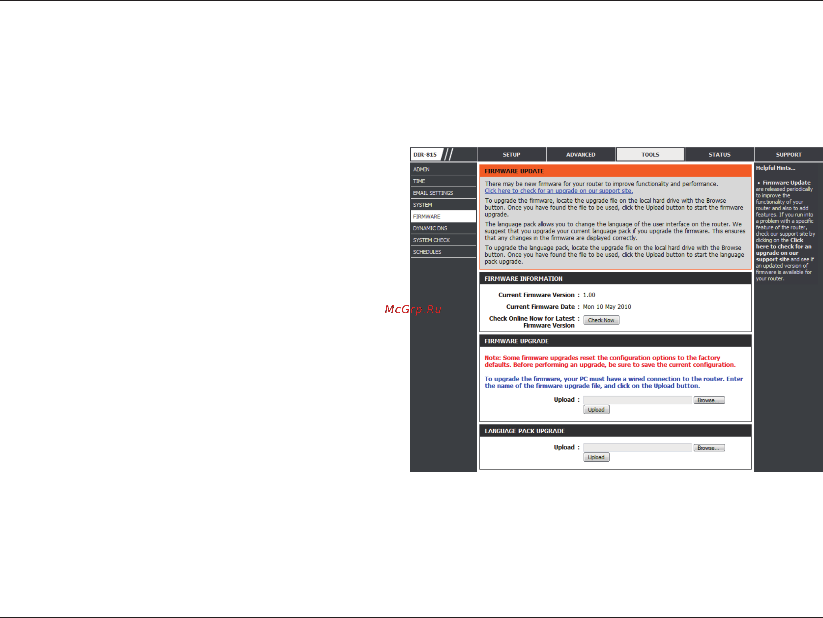 D-Link DIR-815 [80/123] Firmware