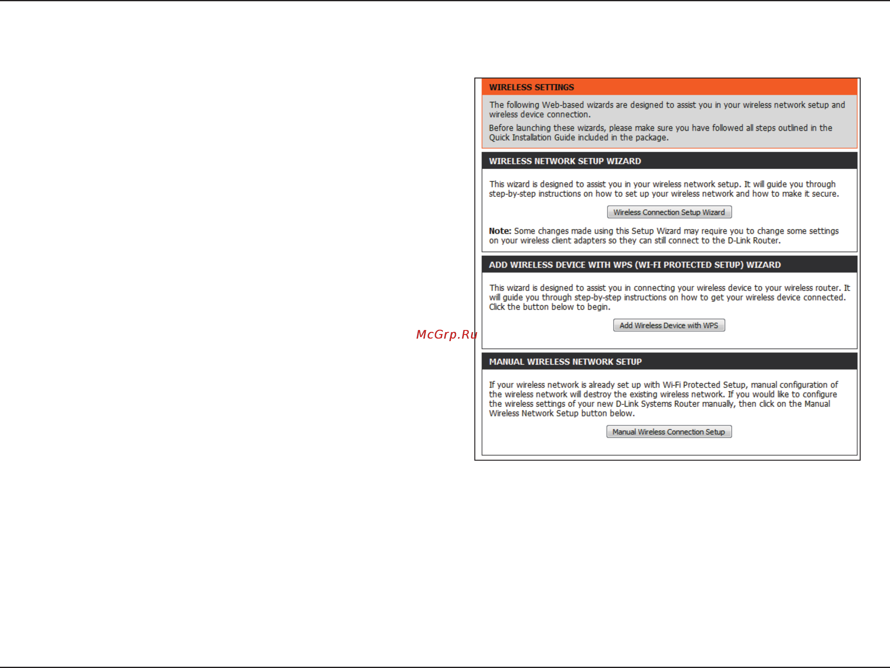 D-Link DIR-815 [92/123] Wireless connection setup wizard