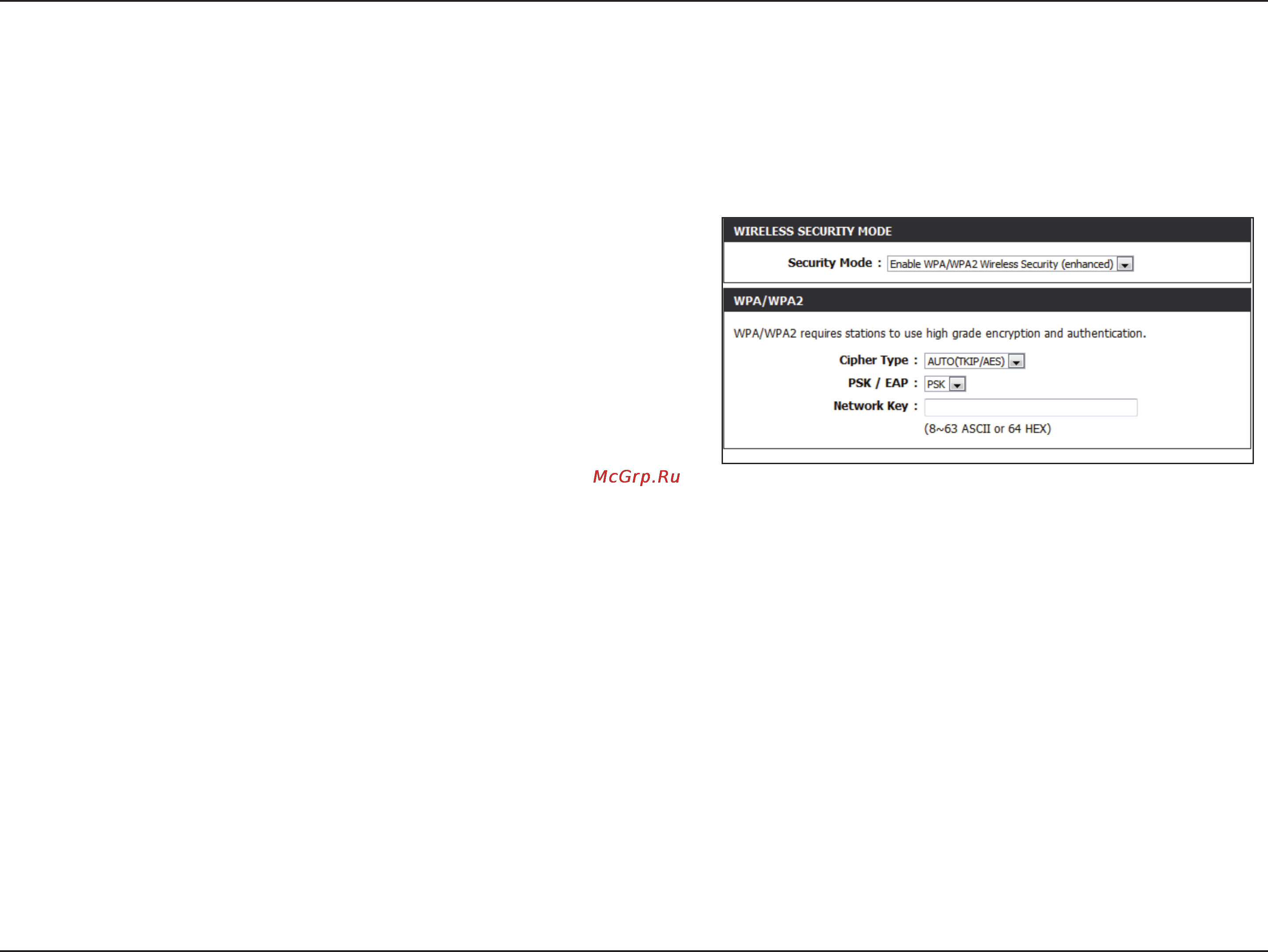D-Link DIR-815 [97/123] Configure wpa wpa2 personal psk