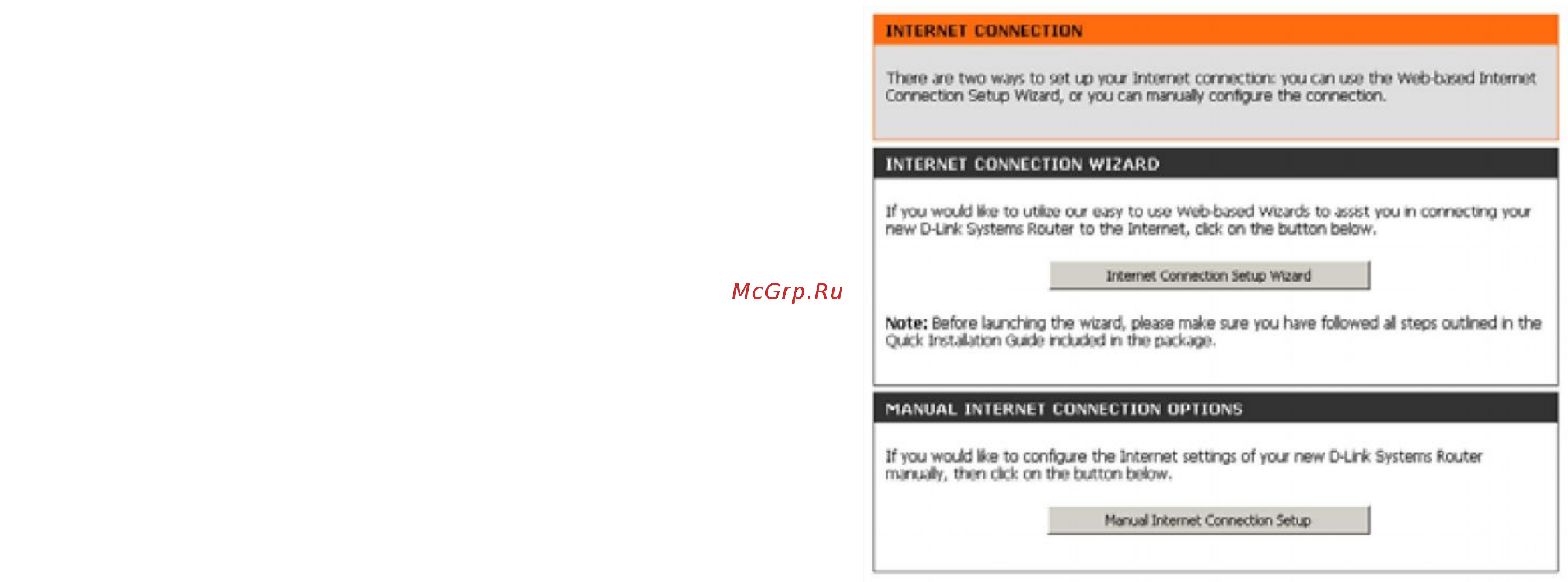D-Link DIR-835 [22/113] Настройка интернет соединения вручную