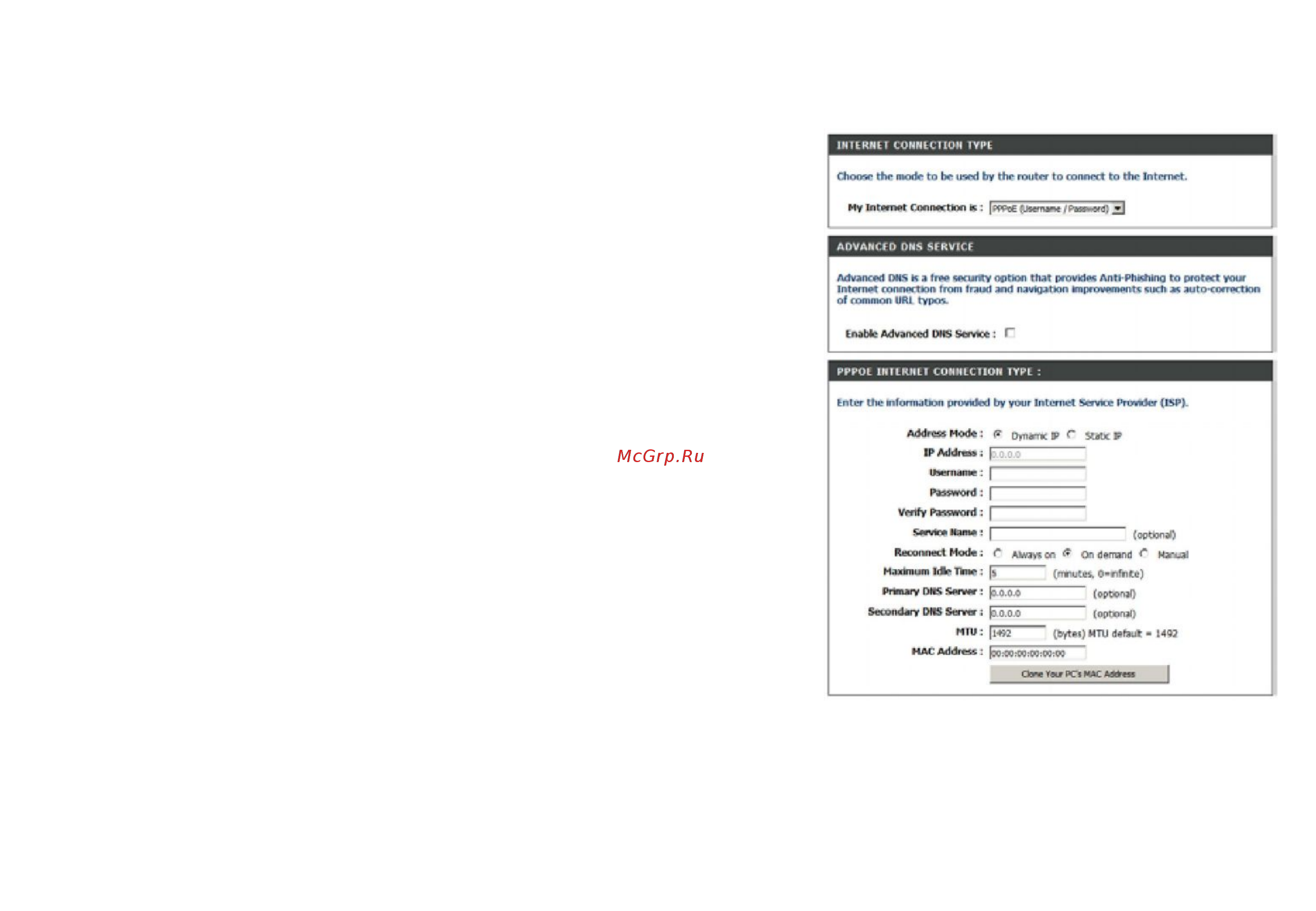 D-Link DIR-835 [24/113] Настройка соединения pppoe dsl
