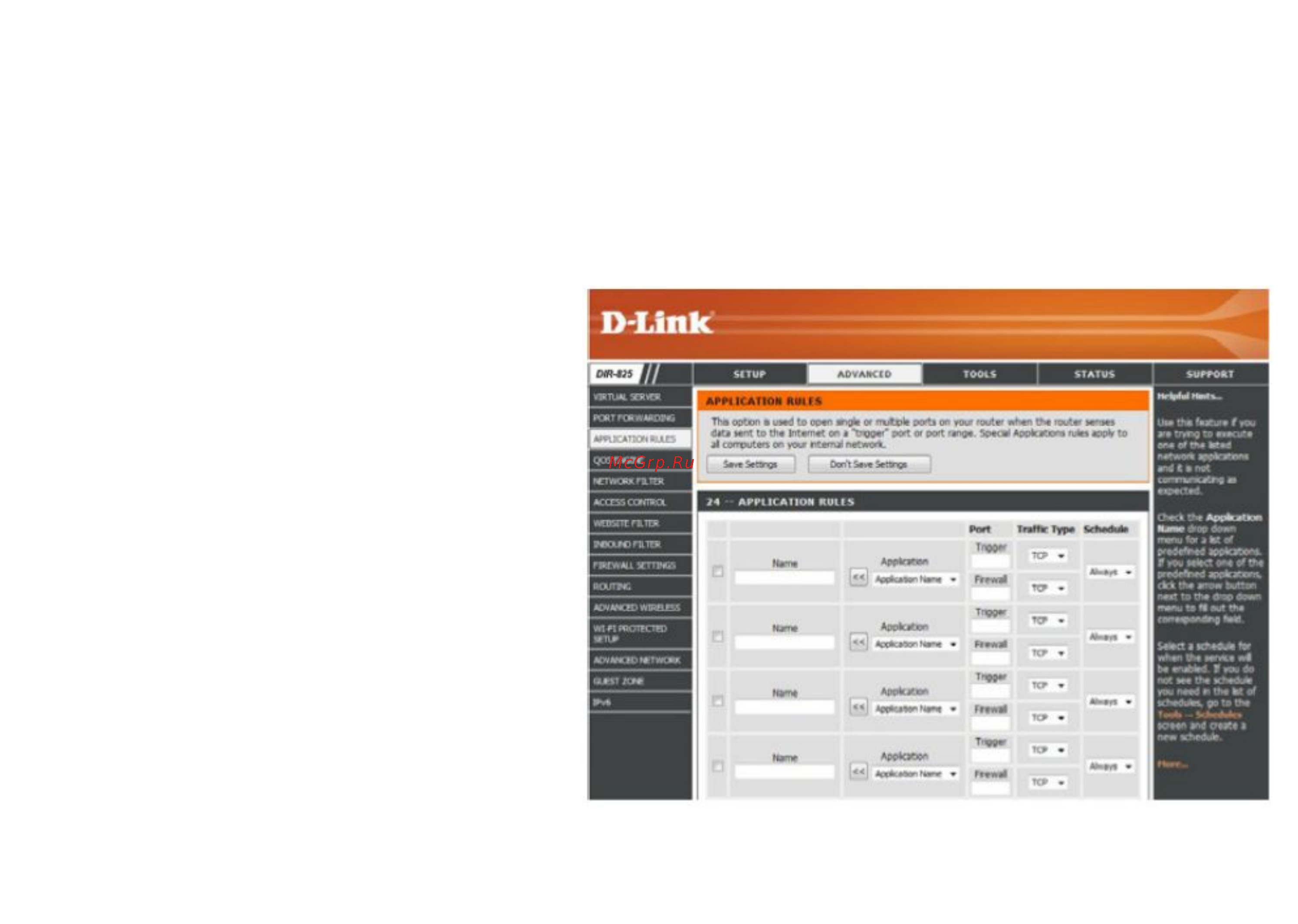 D-Link DIR-835 [43/113] Правила приложений