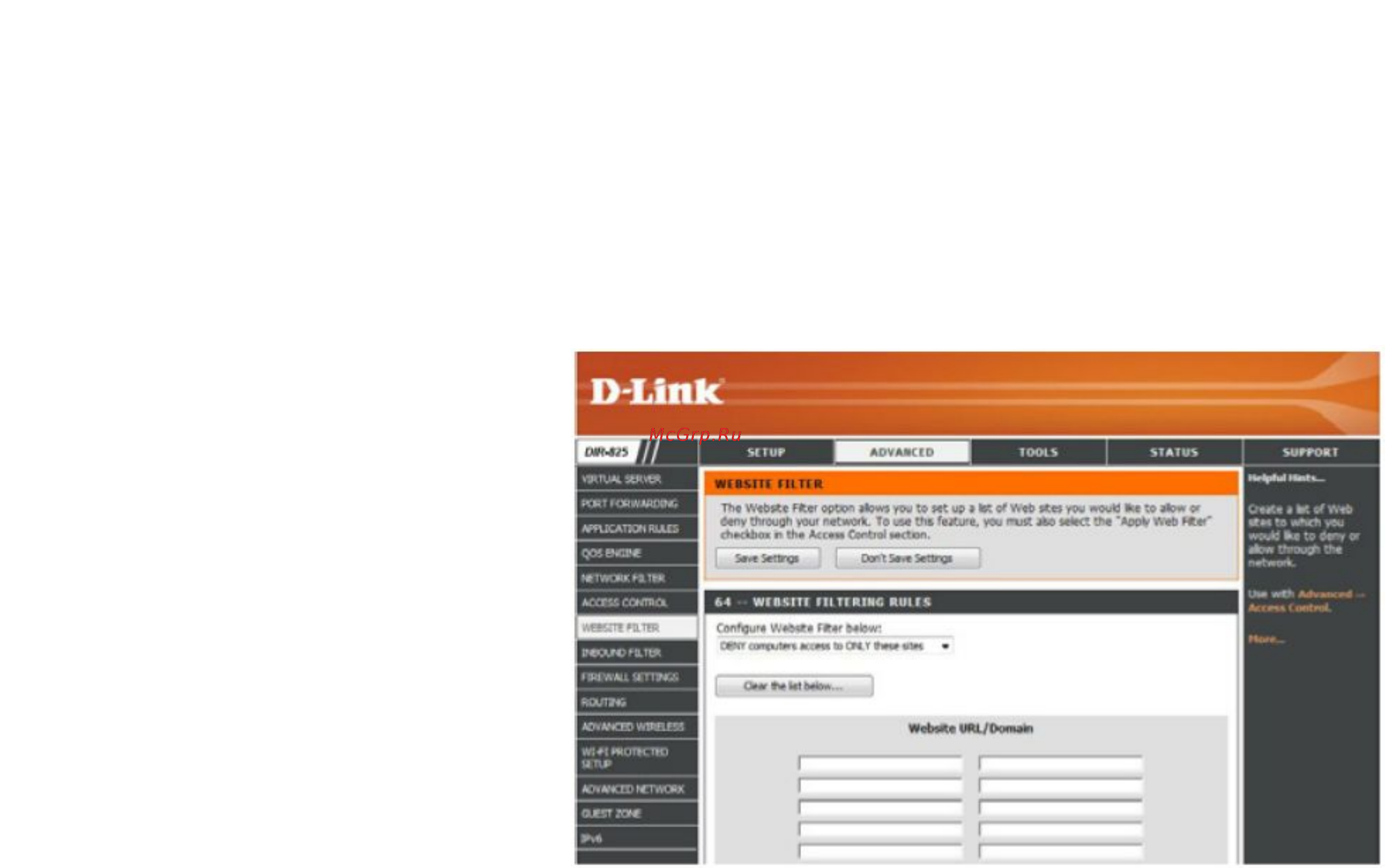 D-Link DIR-835 [50/113] Фильтрация web сайтов