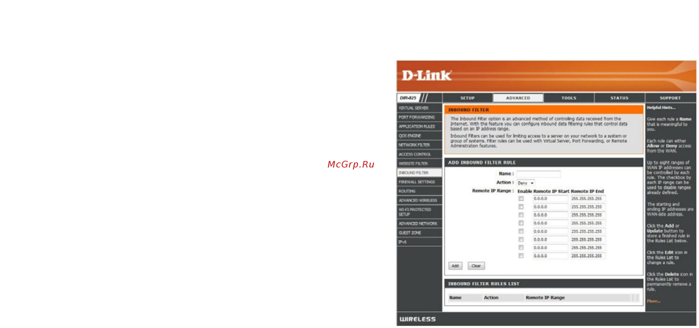 D-Link DIR-835 [51/113] Фильтрация входящего трафика