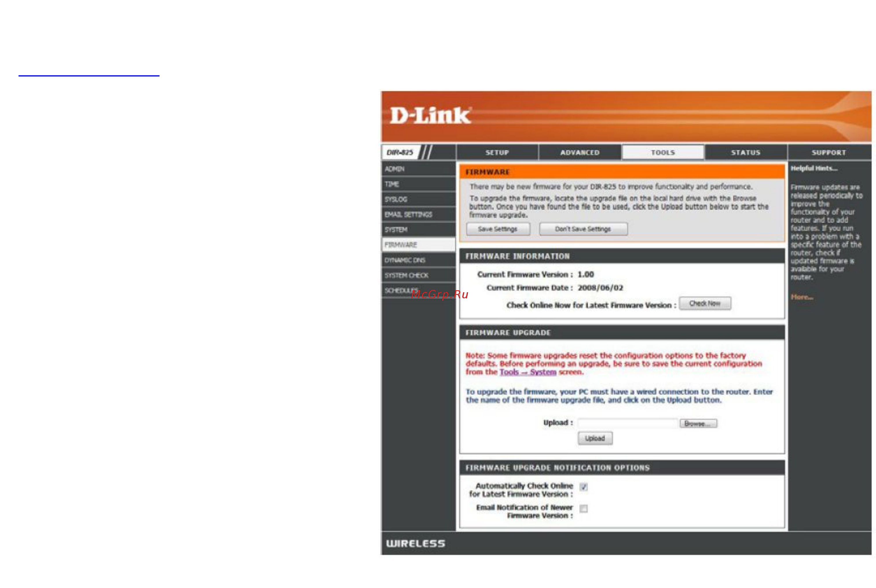D-Link DIR-835 [78/113] Обновление программного обеспечения
