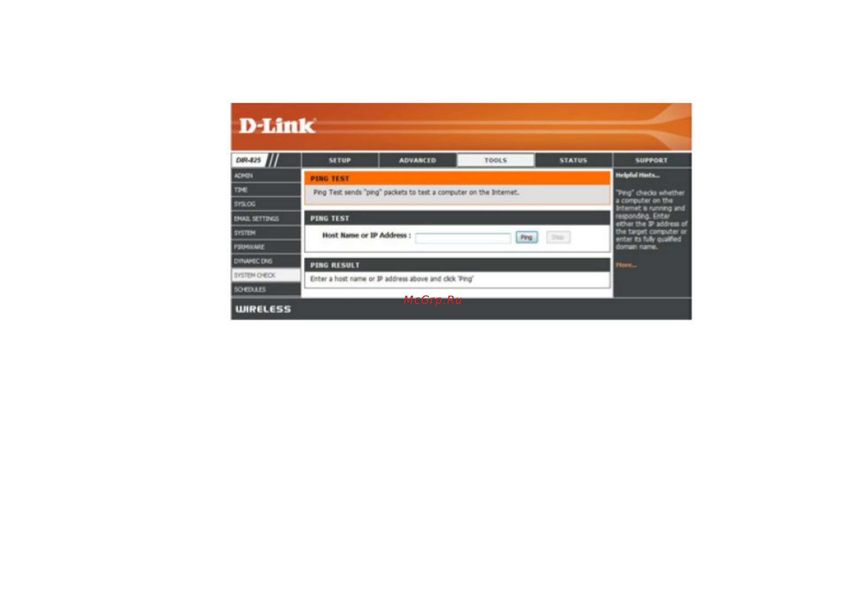 D-Link DIR-825 [80/113] Проверка системы