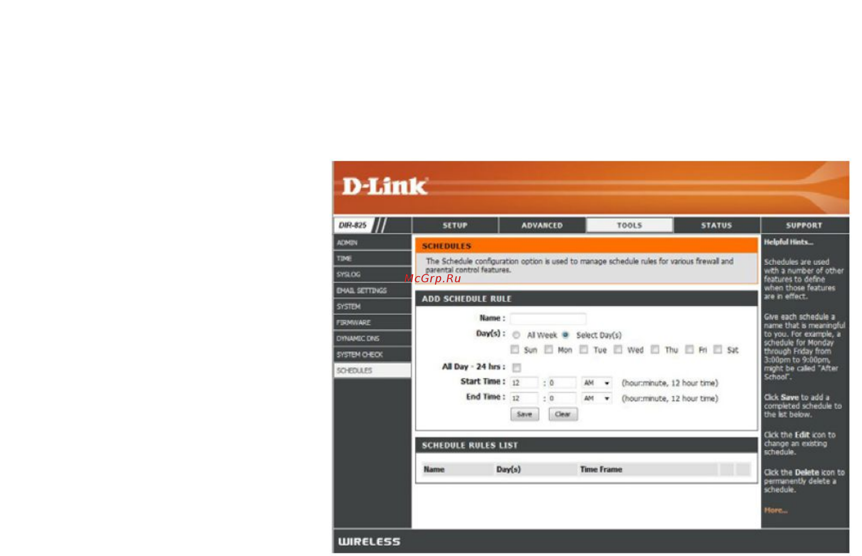 D-Link DIR-825 [81/113] Расписания