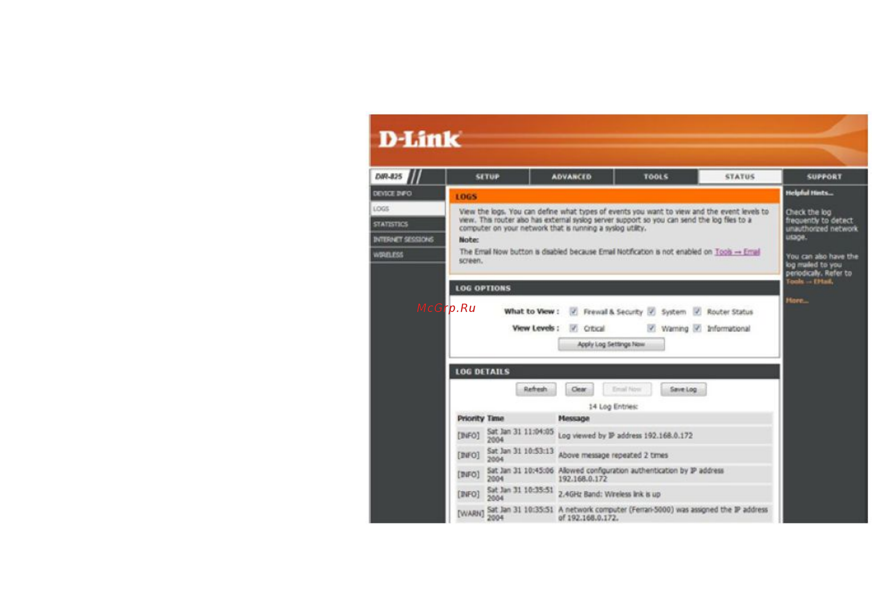 D-Link DIR-825 [83/113] Журнал