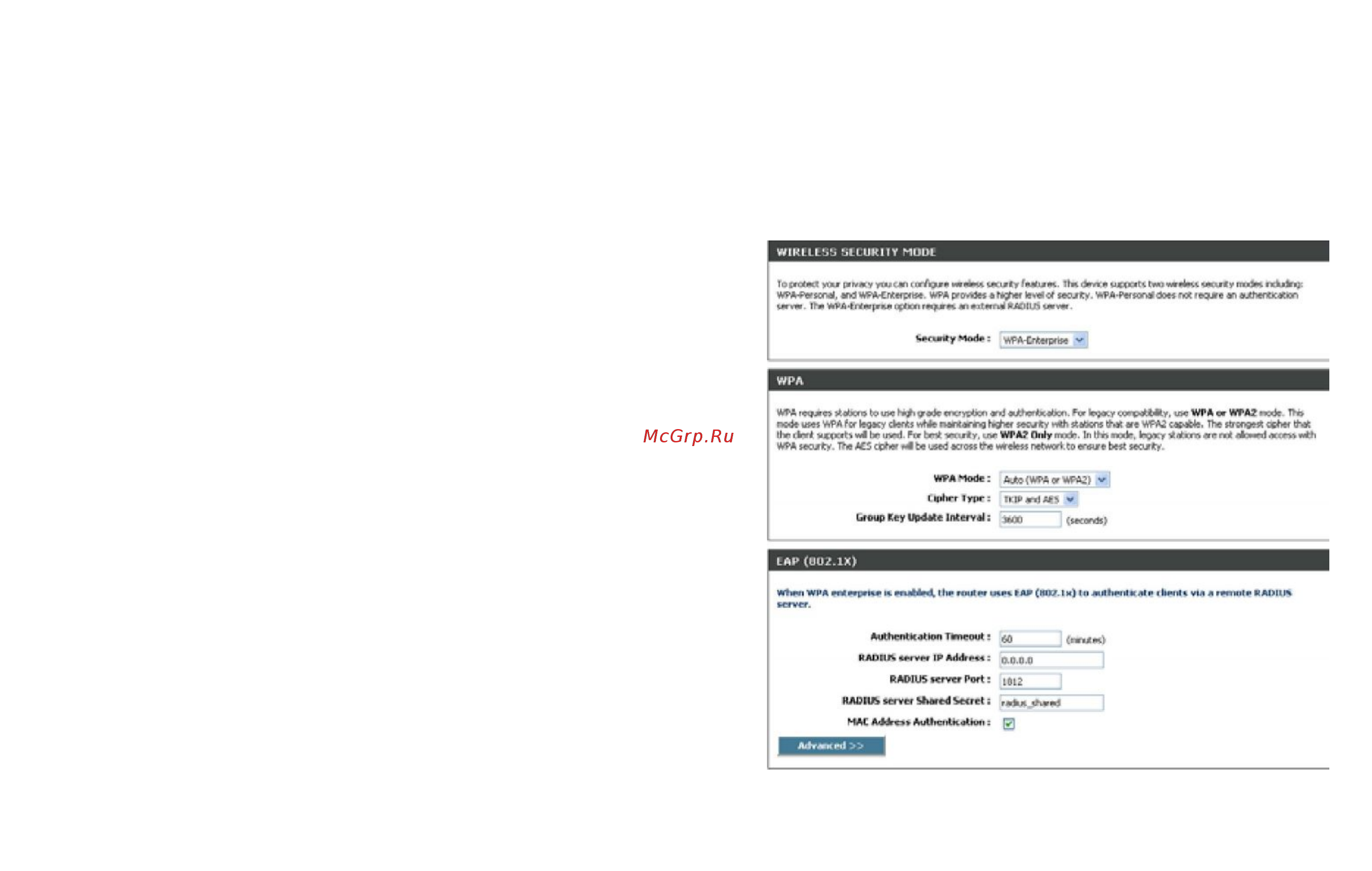D-Link DIR-825 [93/113] Настройка wpa enterprise radius