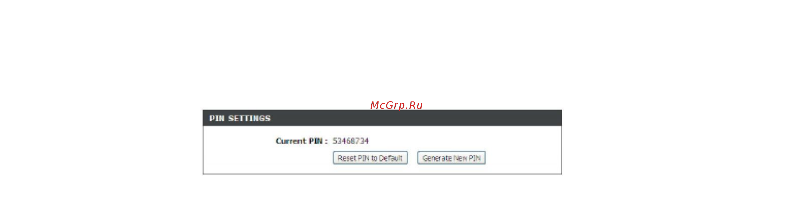 D-Link DIR-825 [98/113] Установка защиты с помощью wcn 2 в windows vista