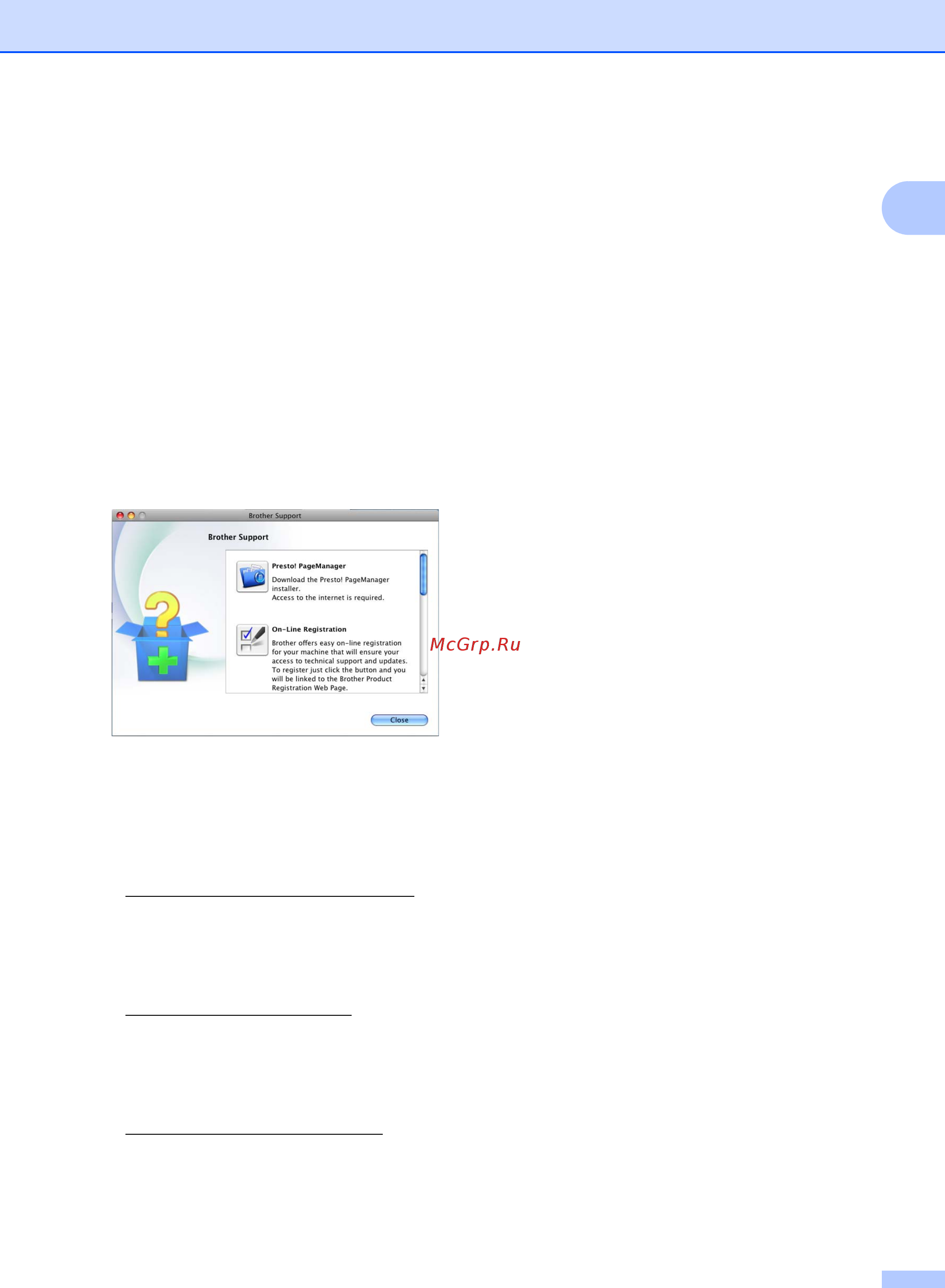 Brother DCP-7055 [13/126] Доступ к службе поддержки macintosh