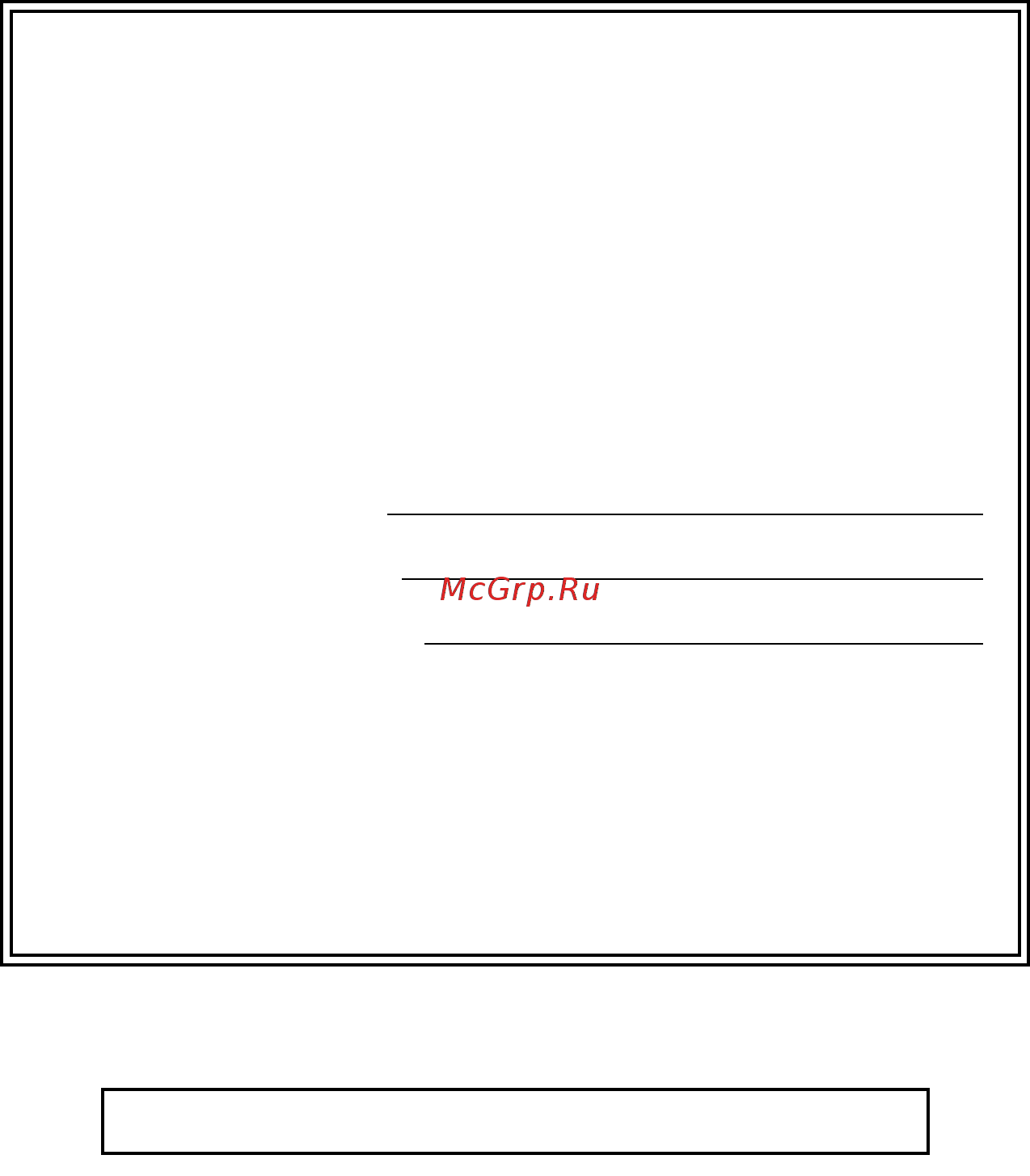 Brother DCP-7055 [2/126] Http www brother com registration