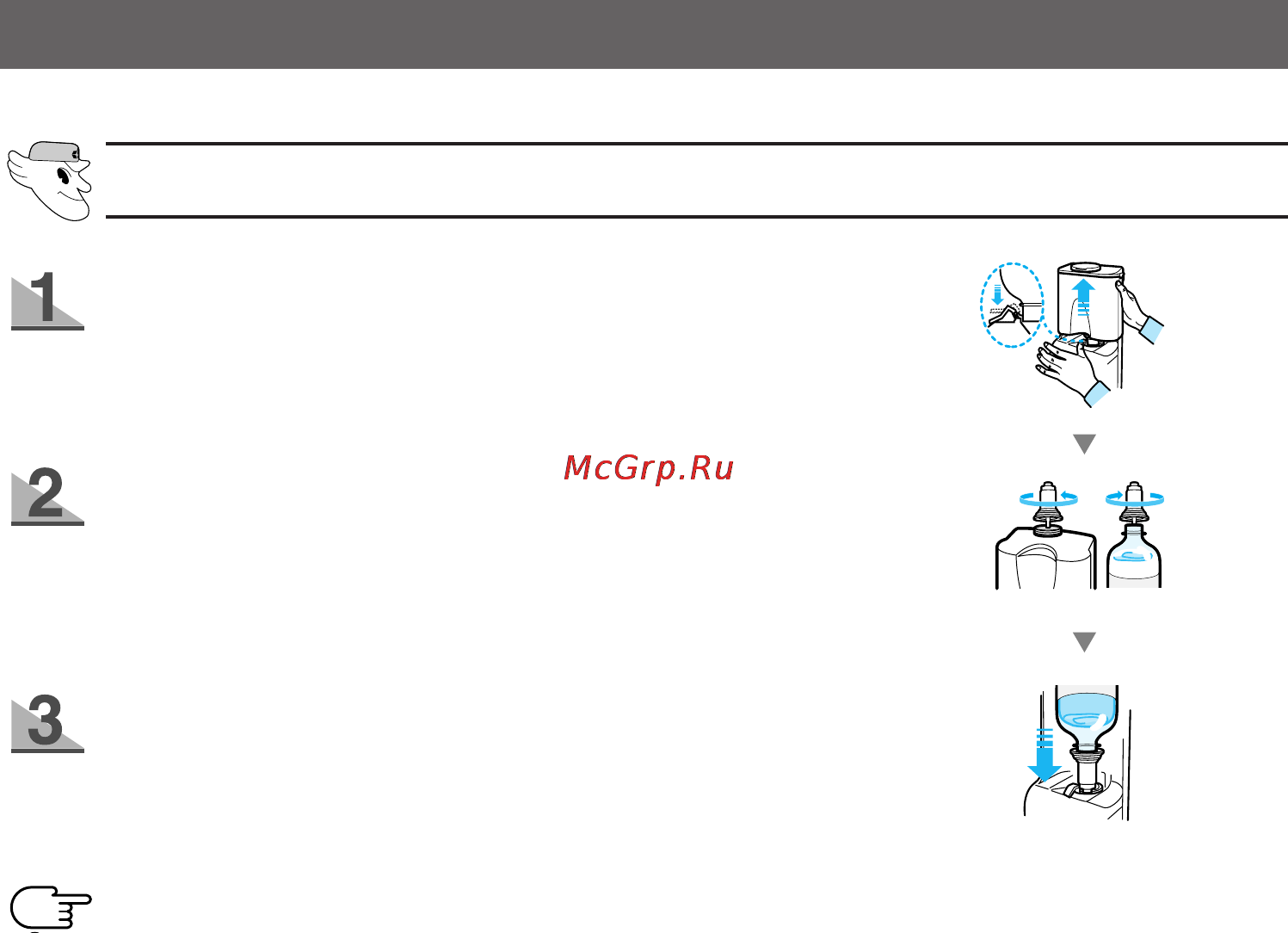 Samsung SG-629… [13/21] А о ь о а ь я у о а о а о ь о о