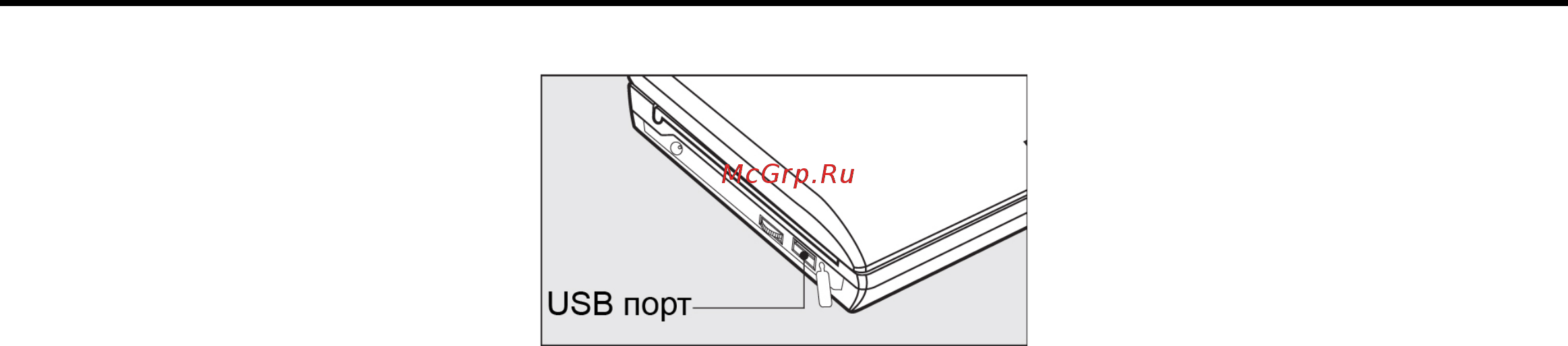 Nexx NDV-7100 [10/34] Использование порта usb