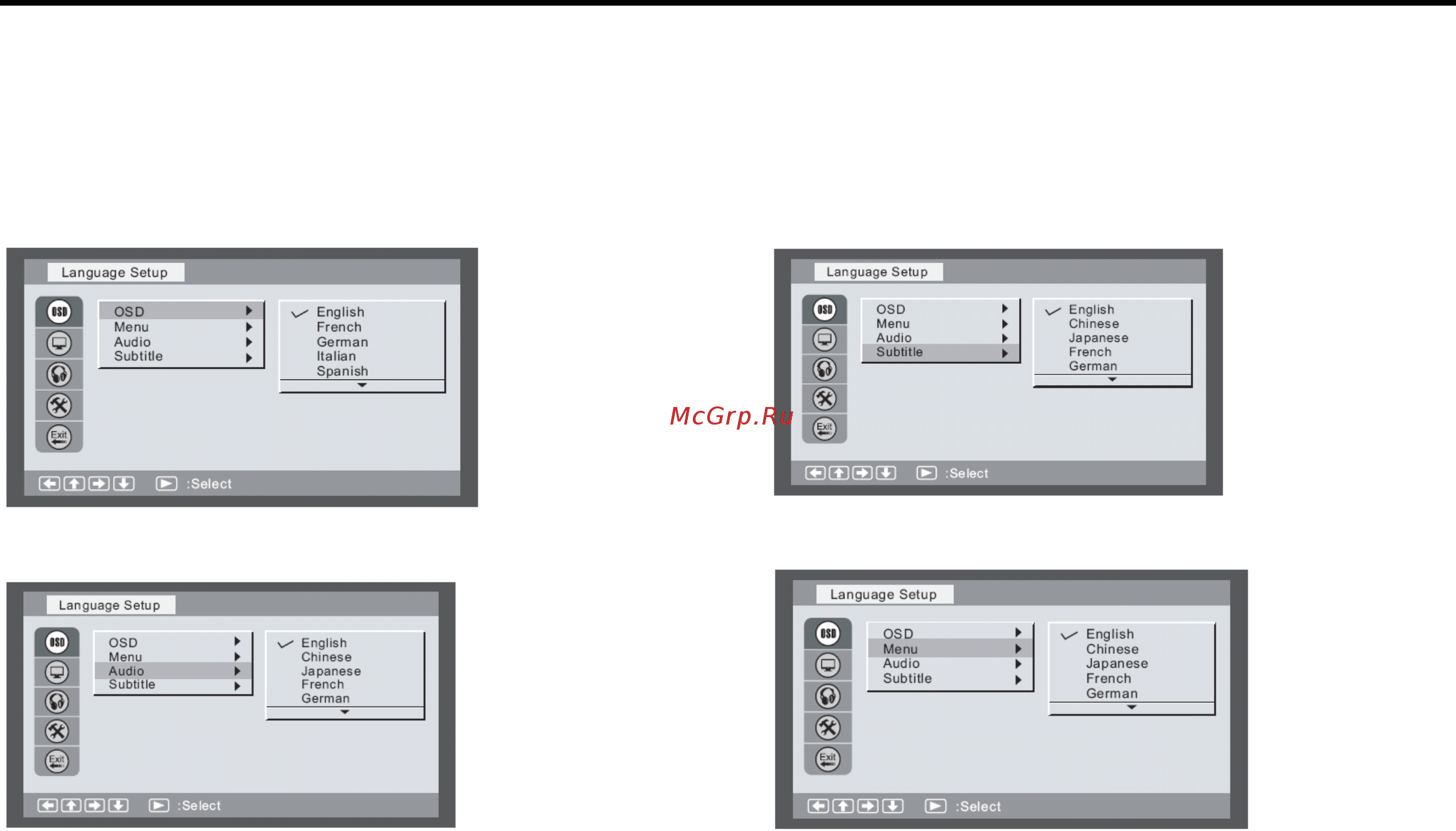Nexx NDV-7100 [27/34] Настройка языка