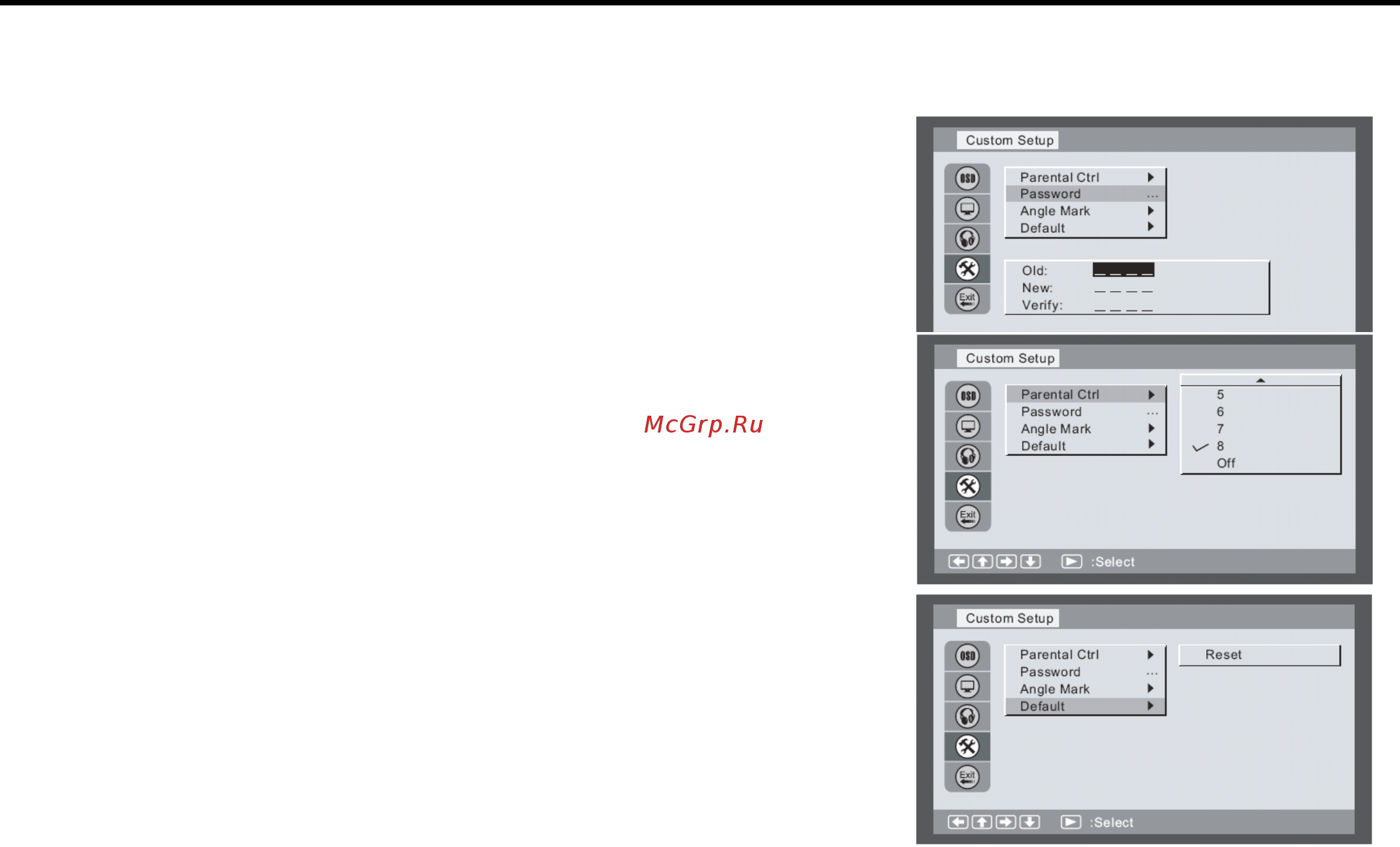Nexx NDV-7100 [29/34] Основные настройки плеера