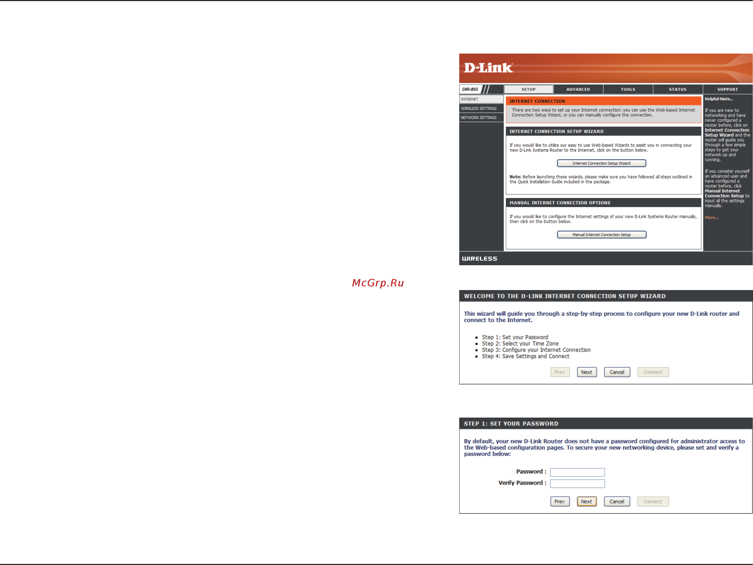 D-Link DIR-857 [19/99] Setup wizard