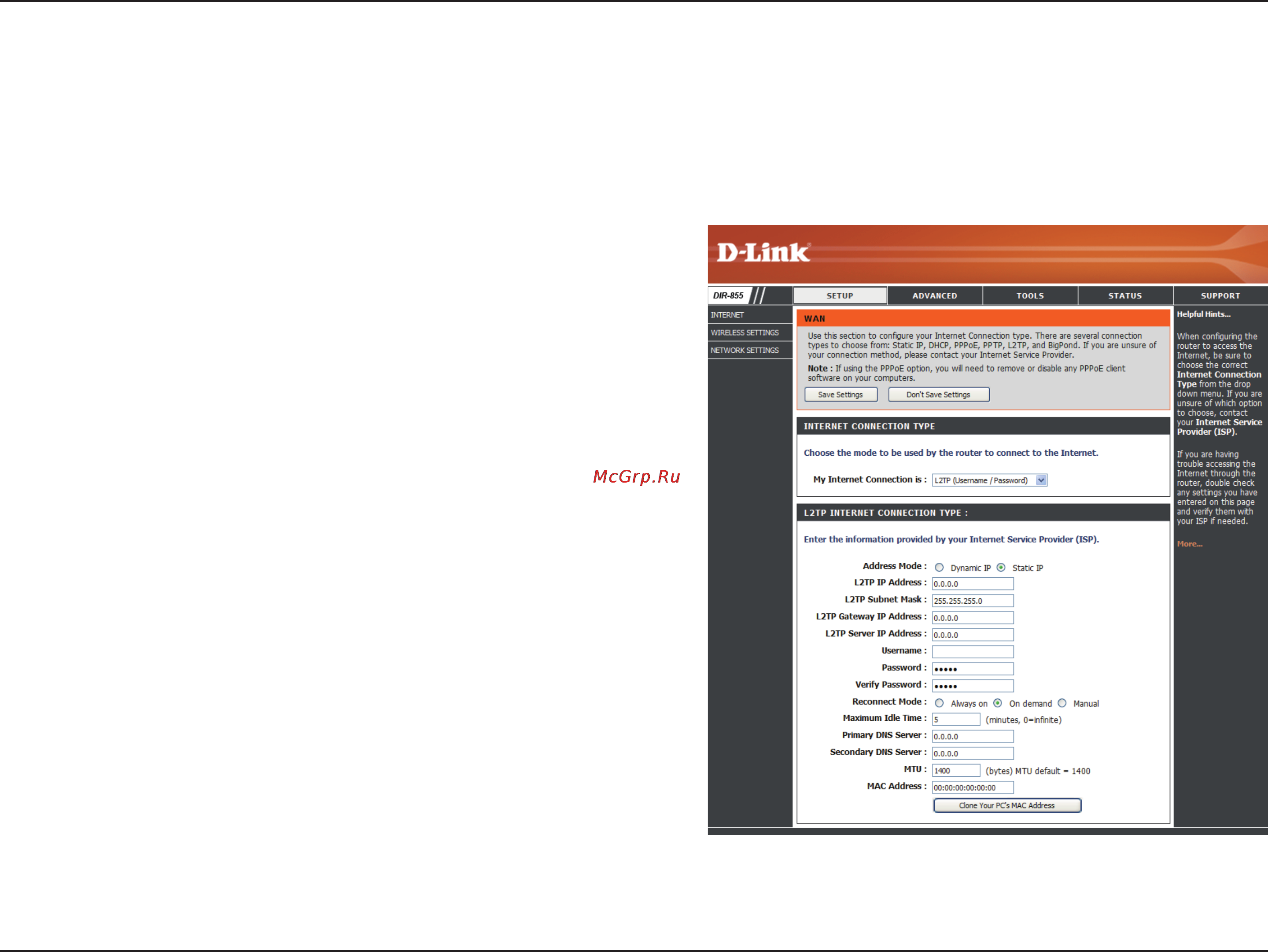 D-Link DIR-857 [27/99] Internet setup