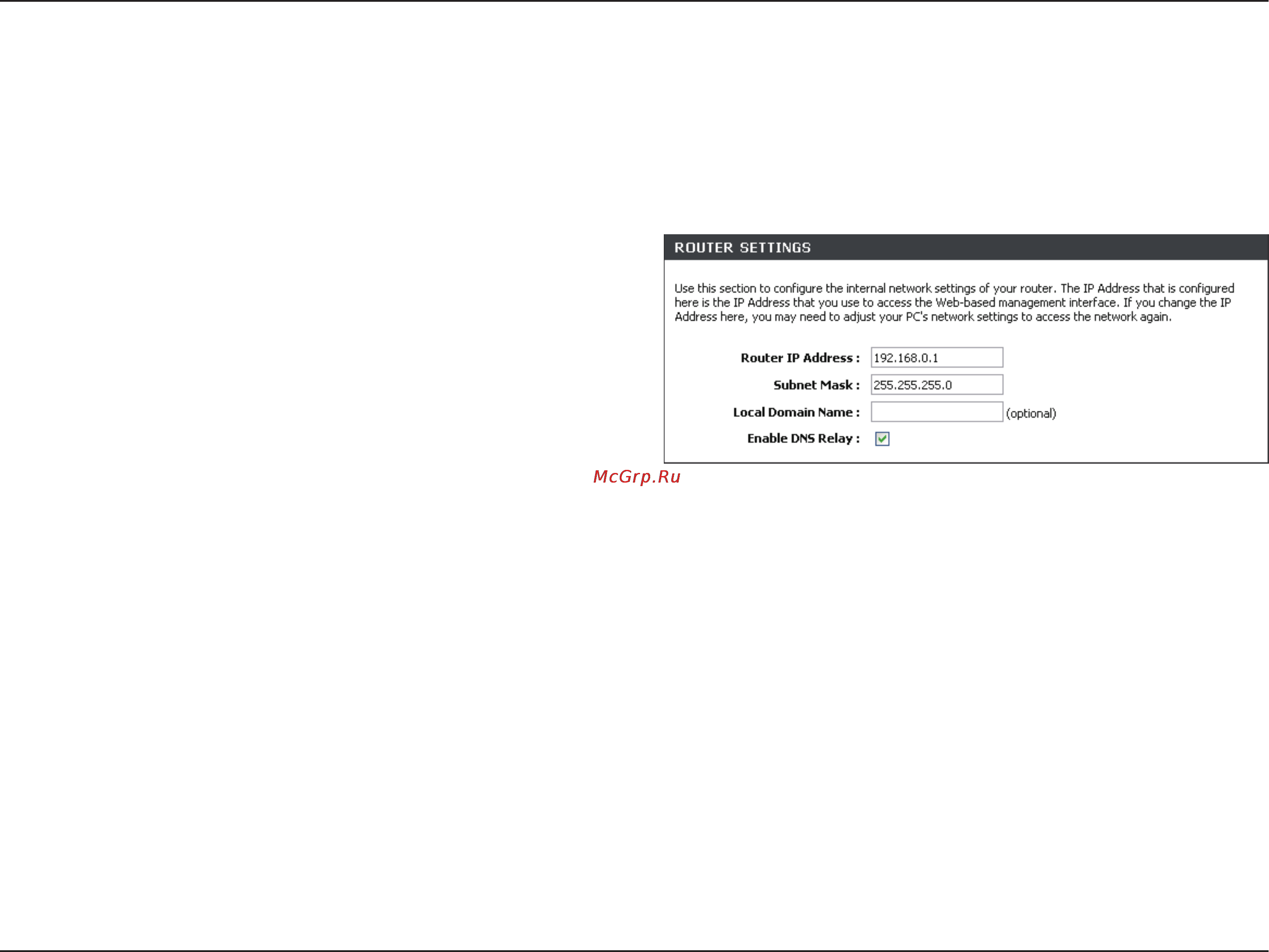 D-Link DIR-857 [34/99] Network settings