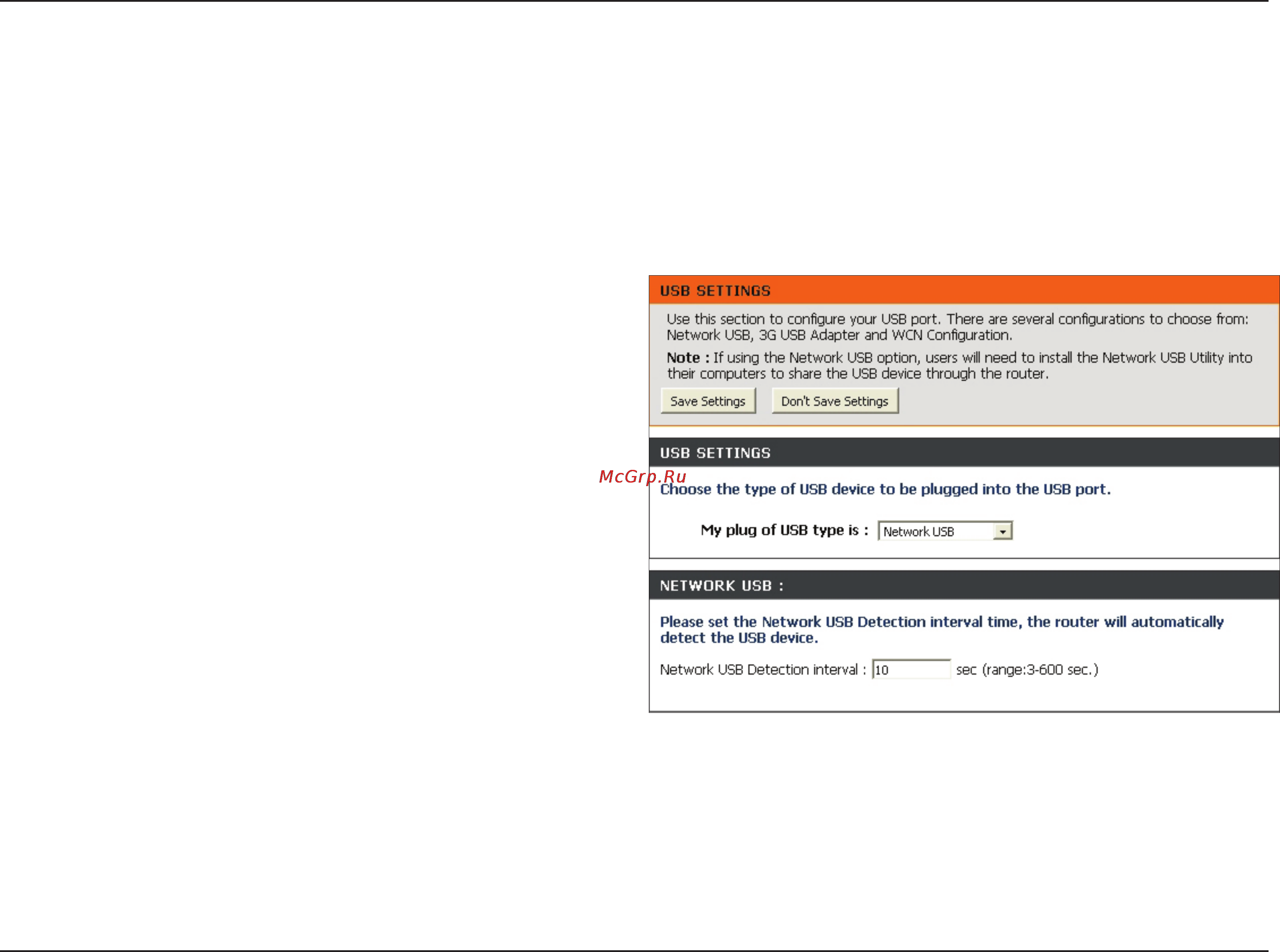 D-Link DIR-857 [37/99] Usb settings