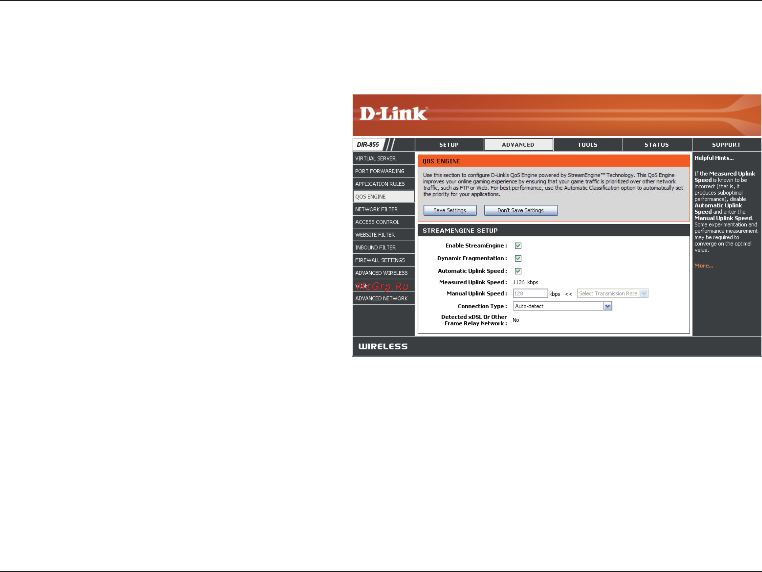 D-Link DIR-857 [42/99] Qos engine
