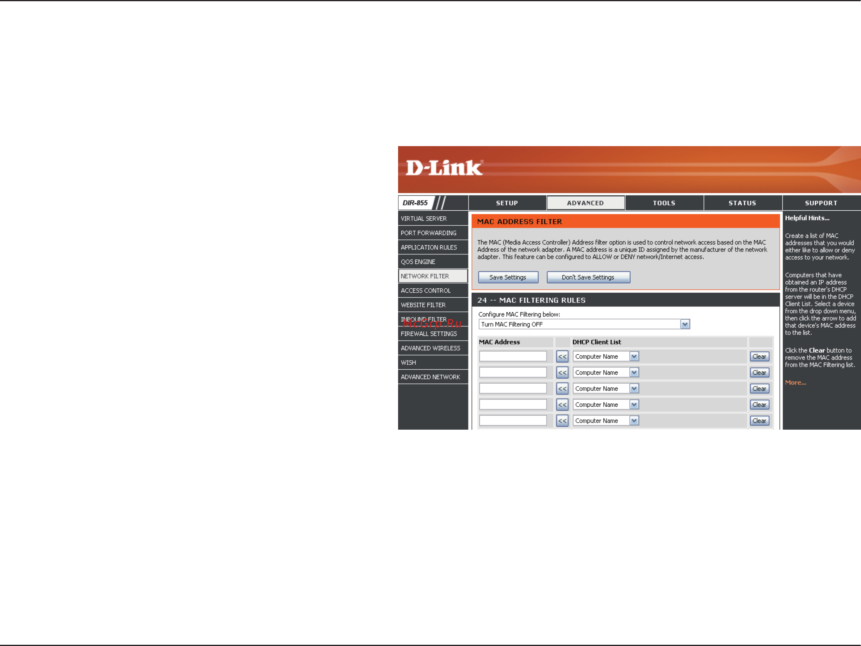 D-Link DIR-857 [43/99] Network filters