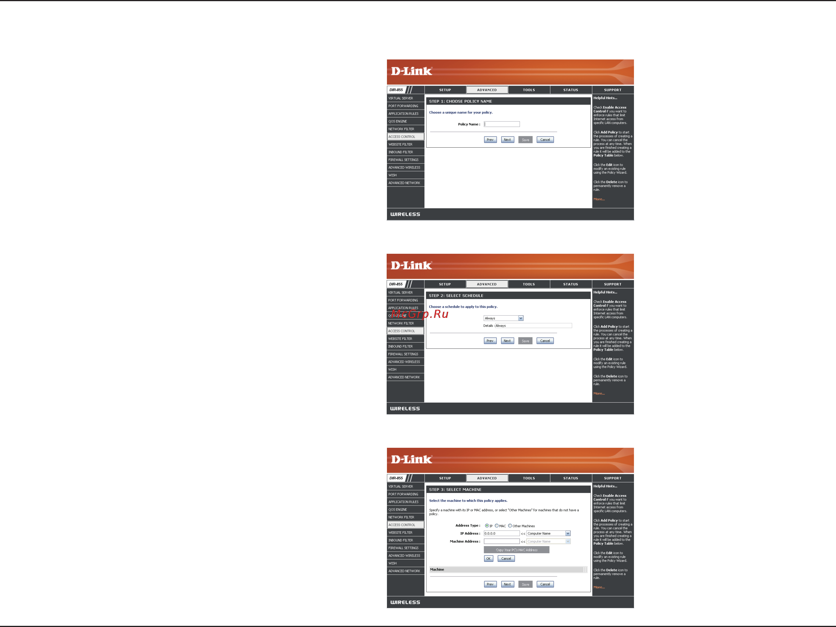 D-Link DIR-857 [45/99] Access control wizard continued