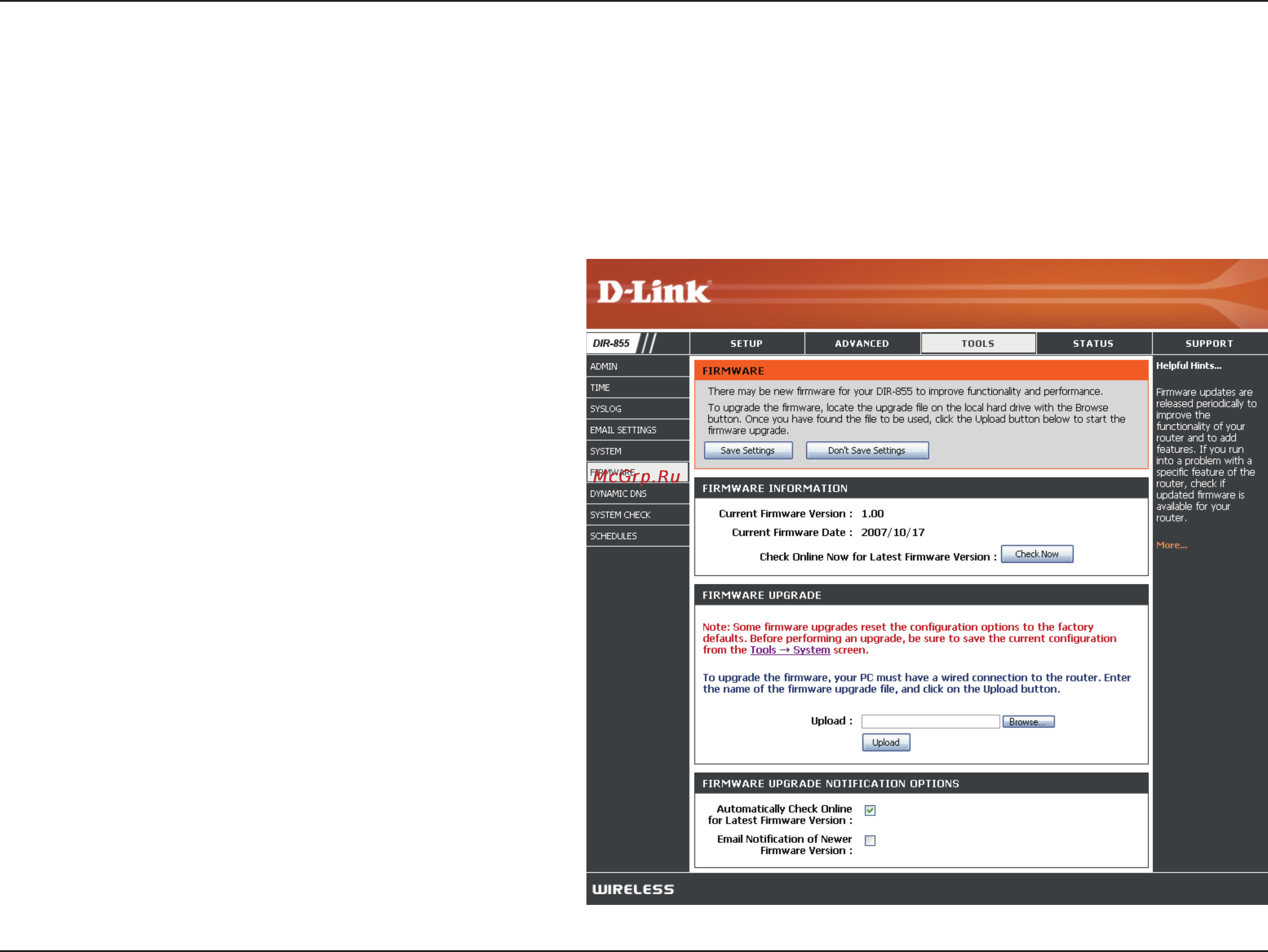 D-Link DIR-857 [62/99] Update firmware