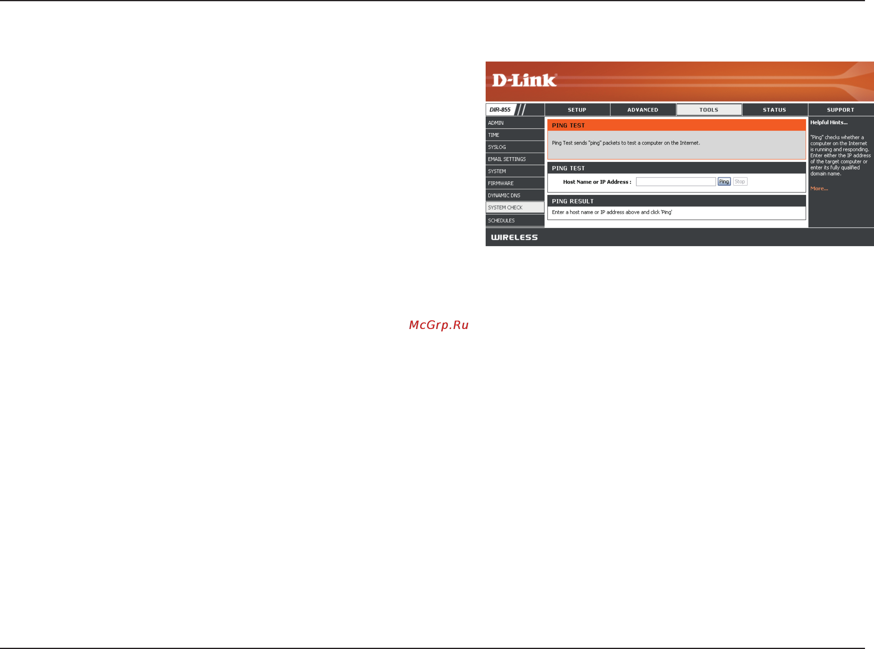 D-Link DIR-857 [64/99] System check