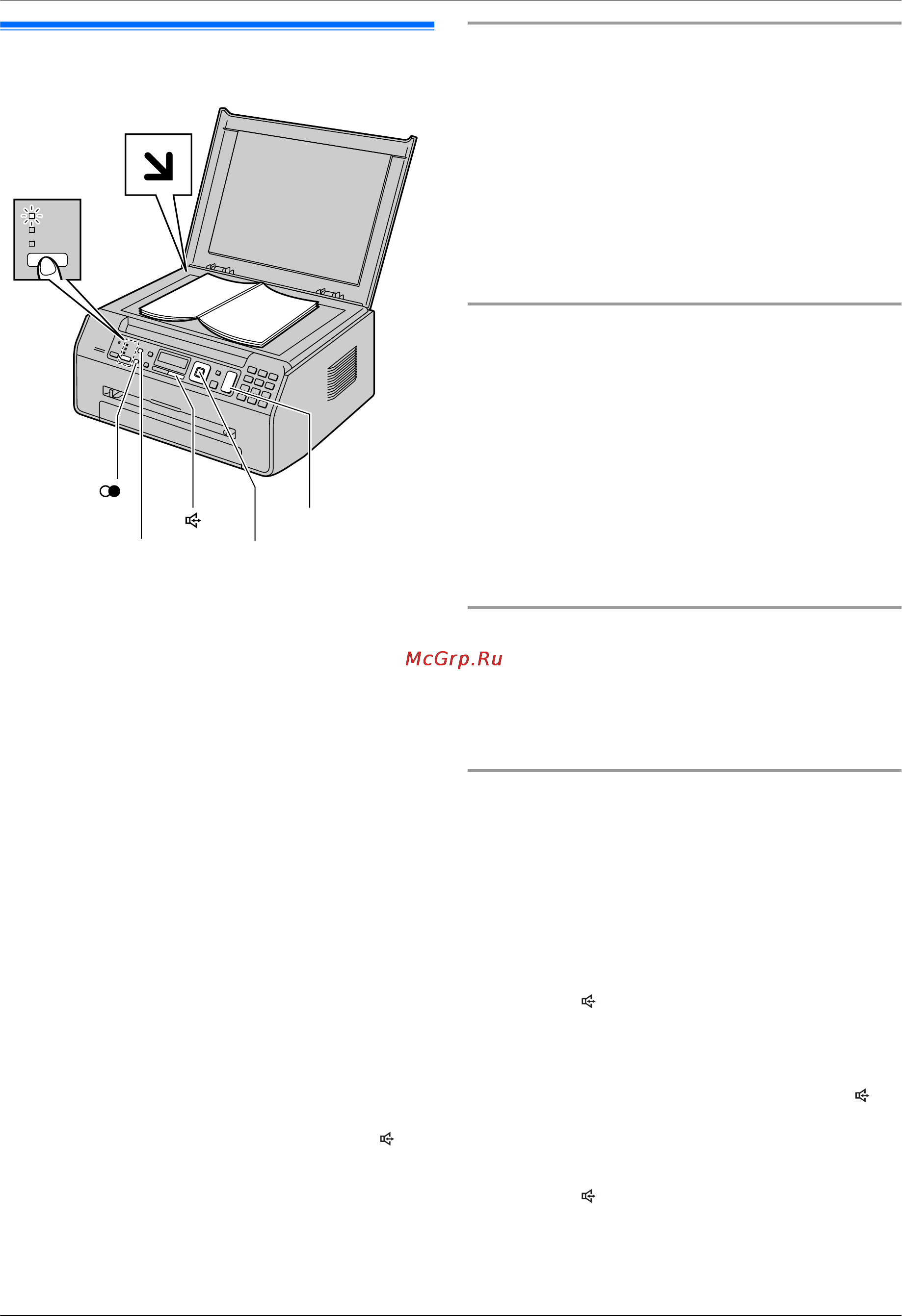 Panasonic KX-MB1500RUB [35/84] Отправка факсов