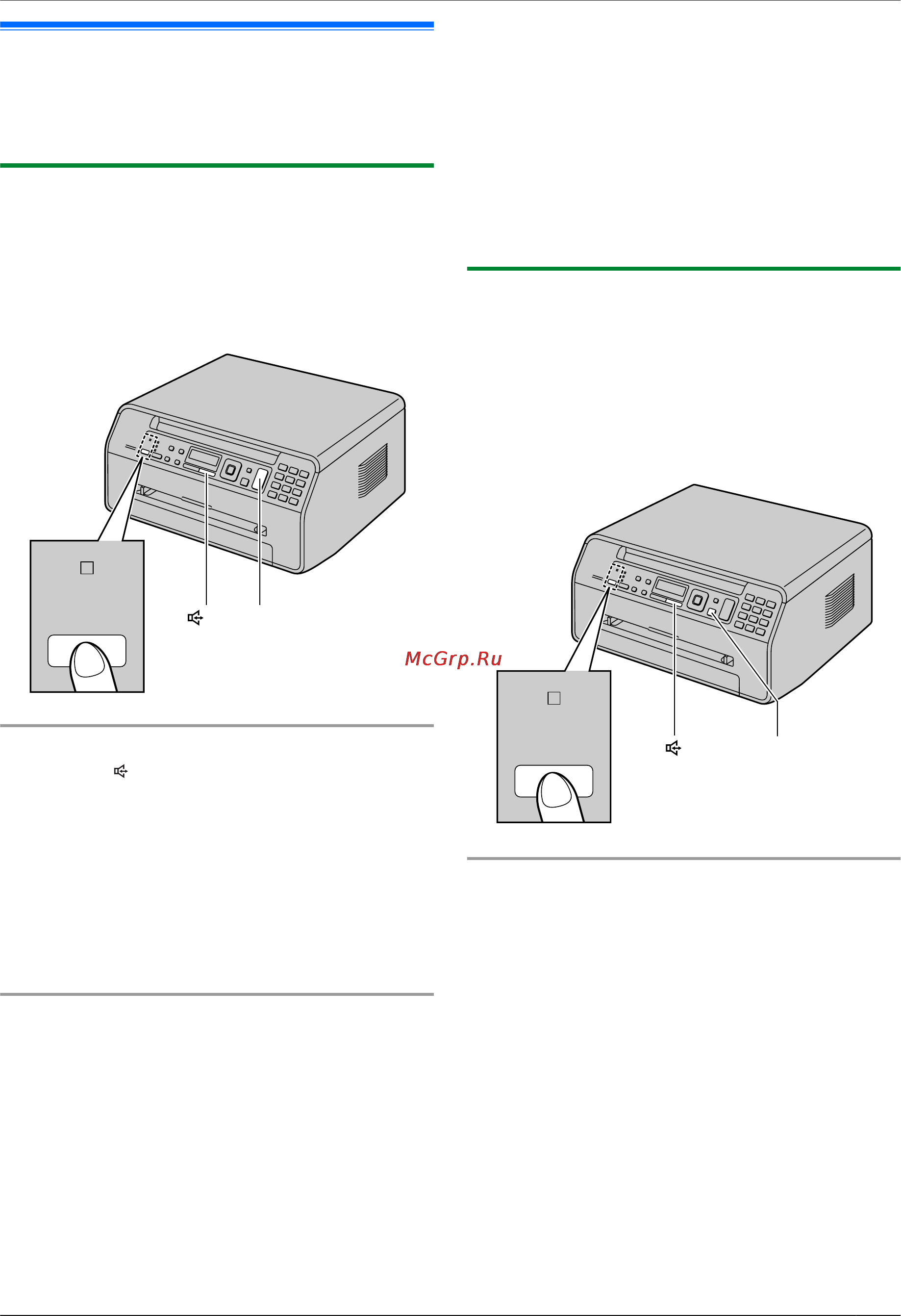 Panasonic KX-MB1500RUB [41/84] Включение режима тeл