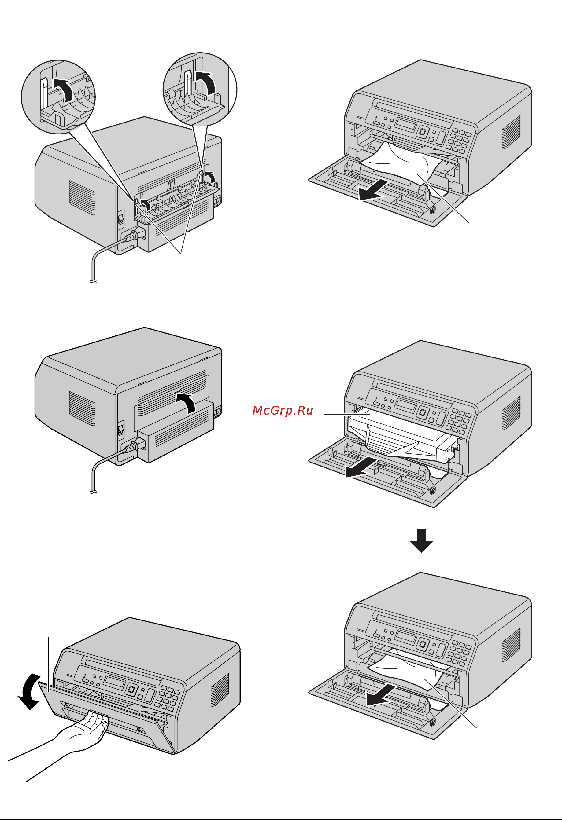 Panasonic KX-MB1500 RU [74/84] Замятия бумаги