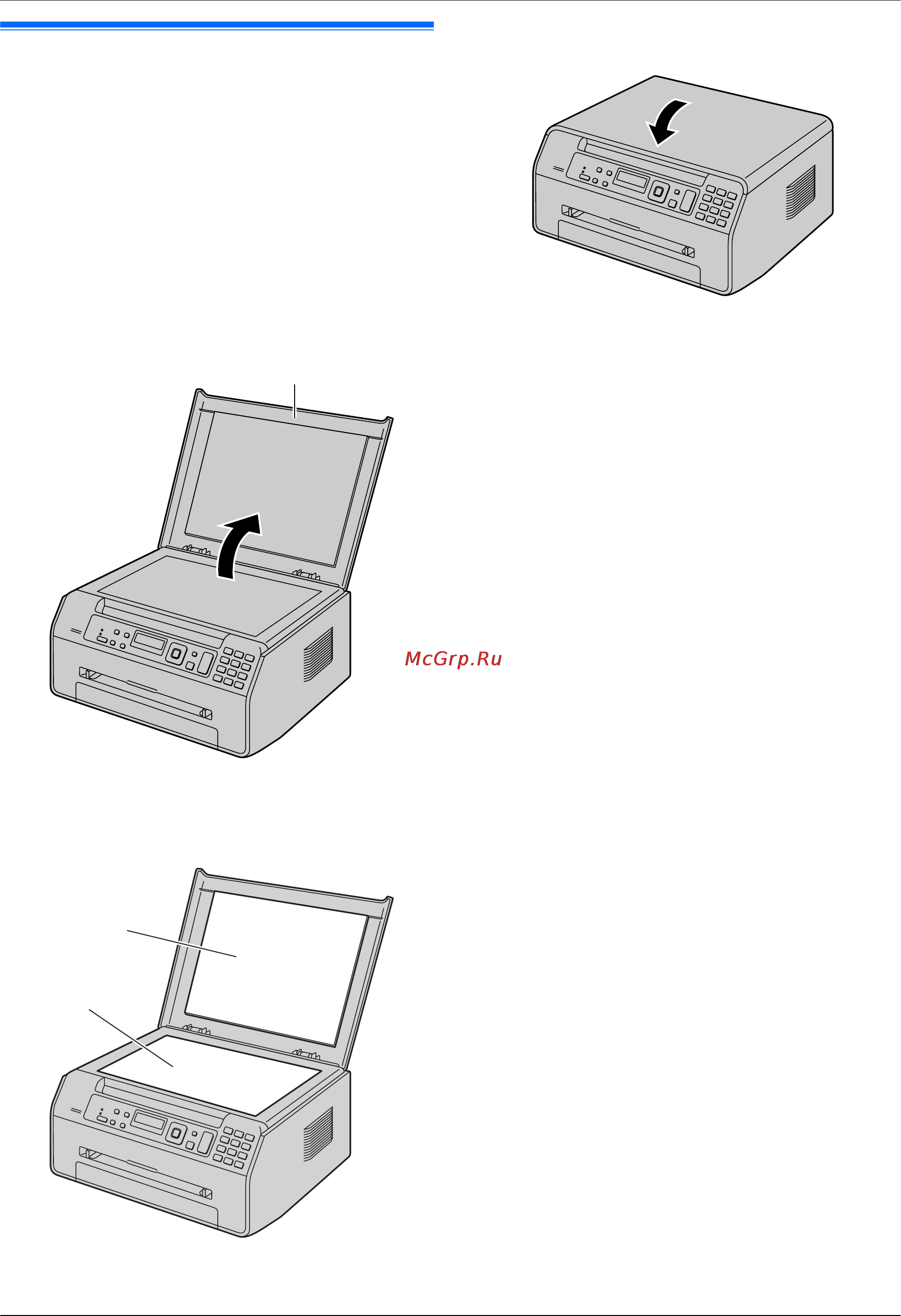 Panasonic KX-MB1500RUB [76/84] Чистка