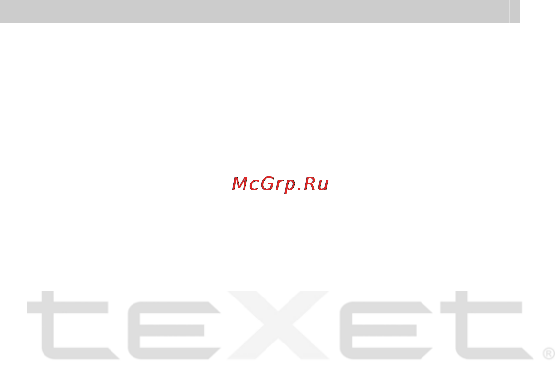 Texet T-415 Инструкция по эксплуатации онлайн [3/38] 41249