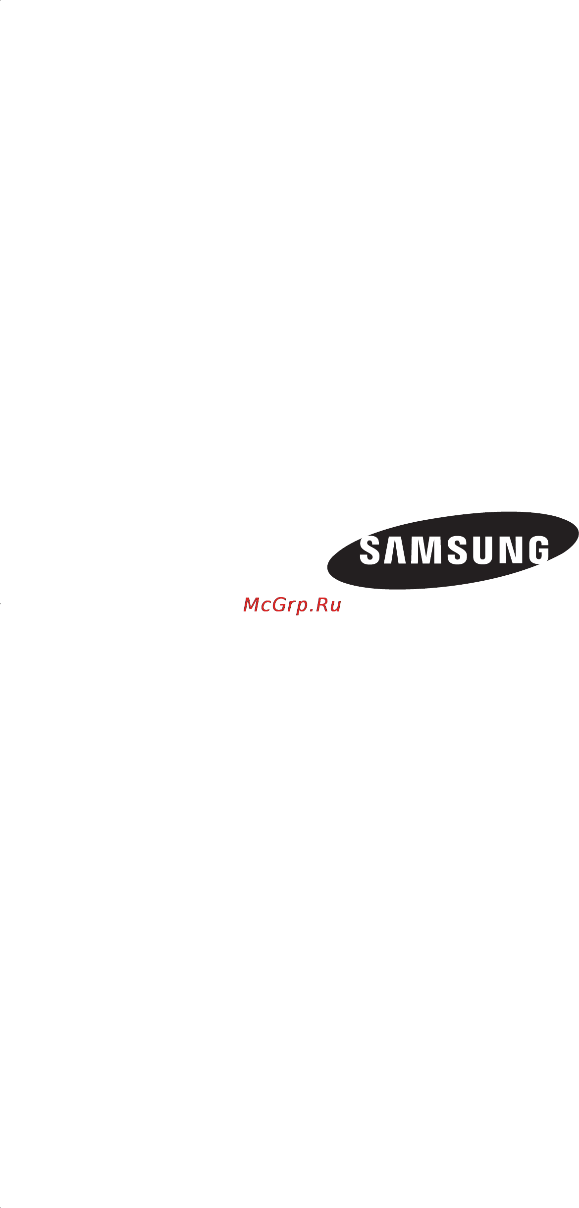 Samsung RT62**** Инструкция по эксплуатации онлайн [20/20] 41264