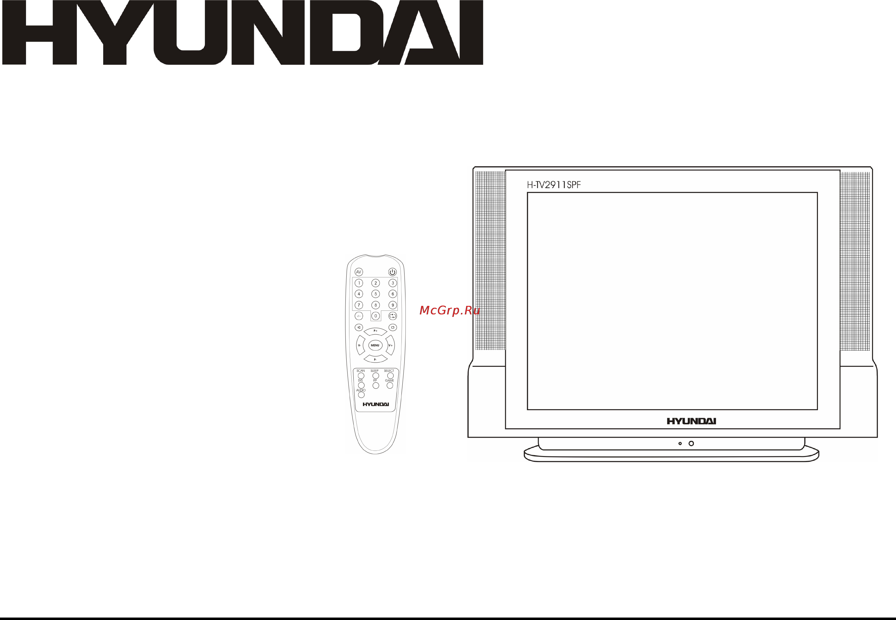 Hyundai H-TV2911SPF Инструкция по эксплуатации онлайн