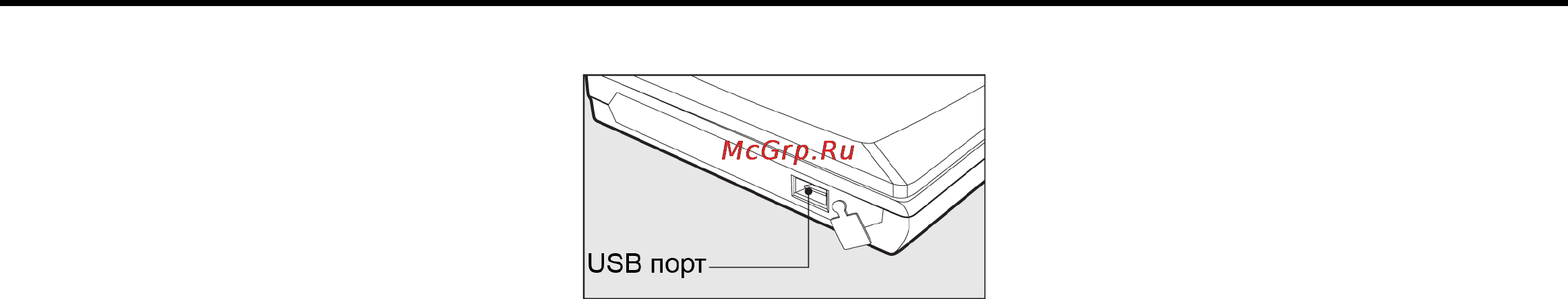 Nexx NDV-7000 [10/28] Использование порта usb