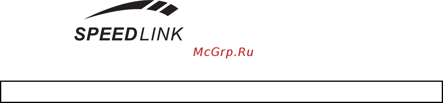 Speedlink WASP 2 (SL-6612SSV) Инструкция по эксплуатации онлайн