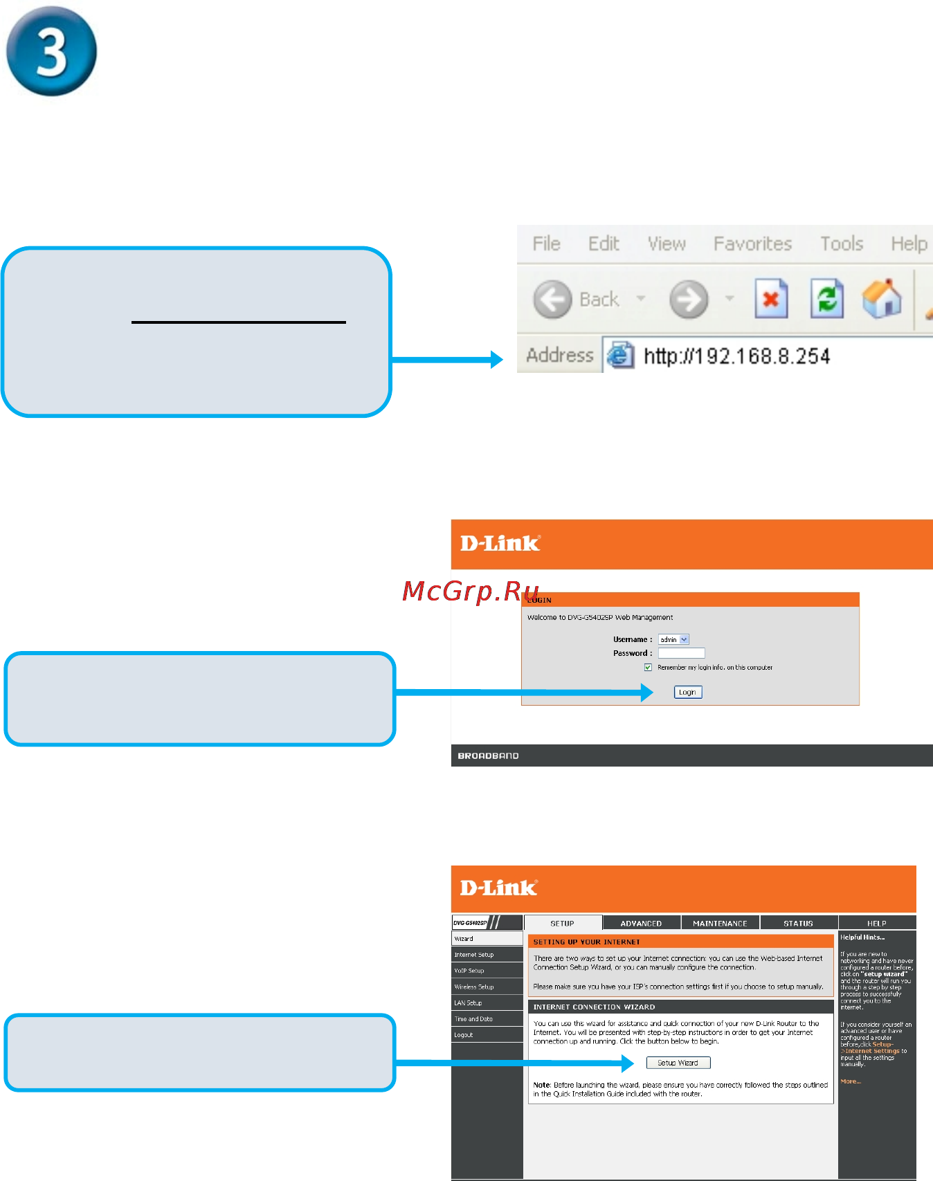 D-Link DVG-N5402FF [7/11] Настройка