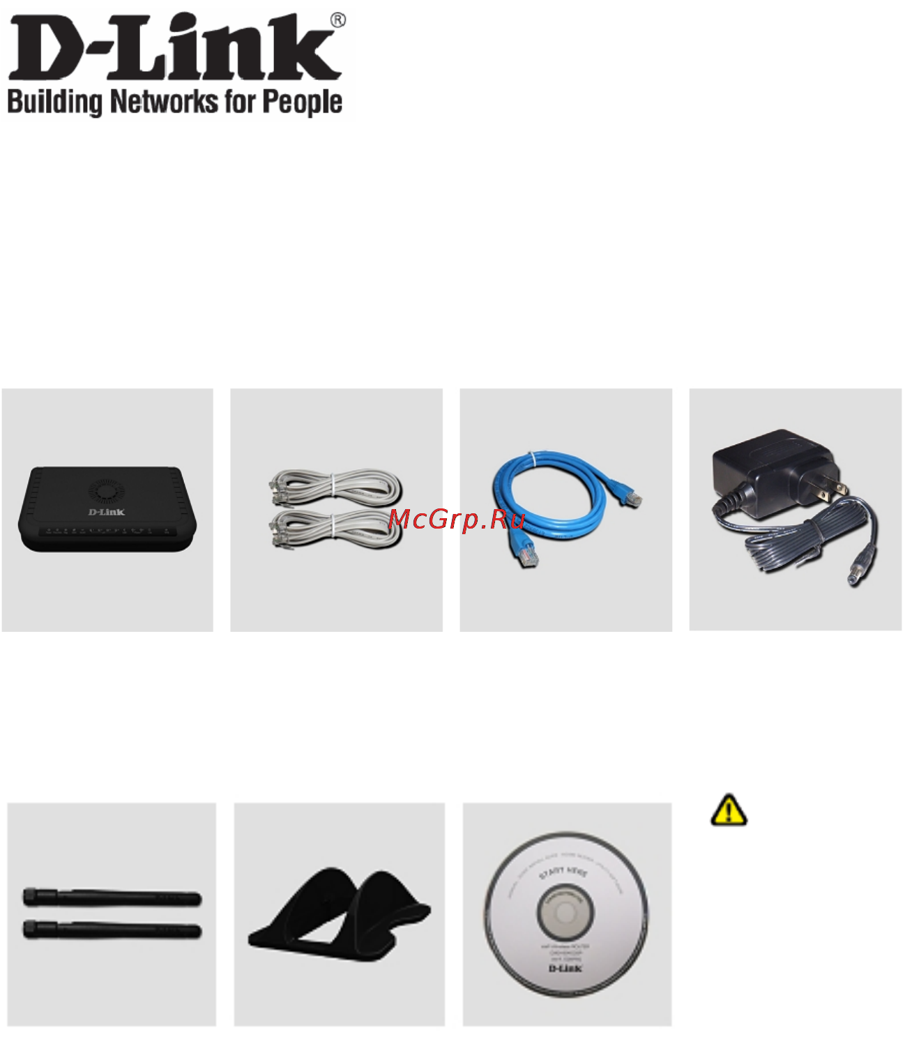D-Link DVG-N5402SP Инструкция по эксплуатации онлайн