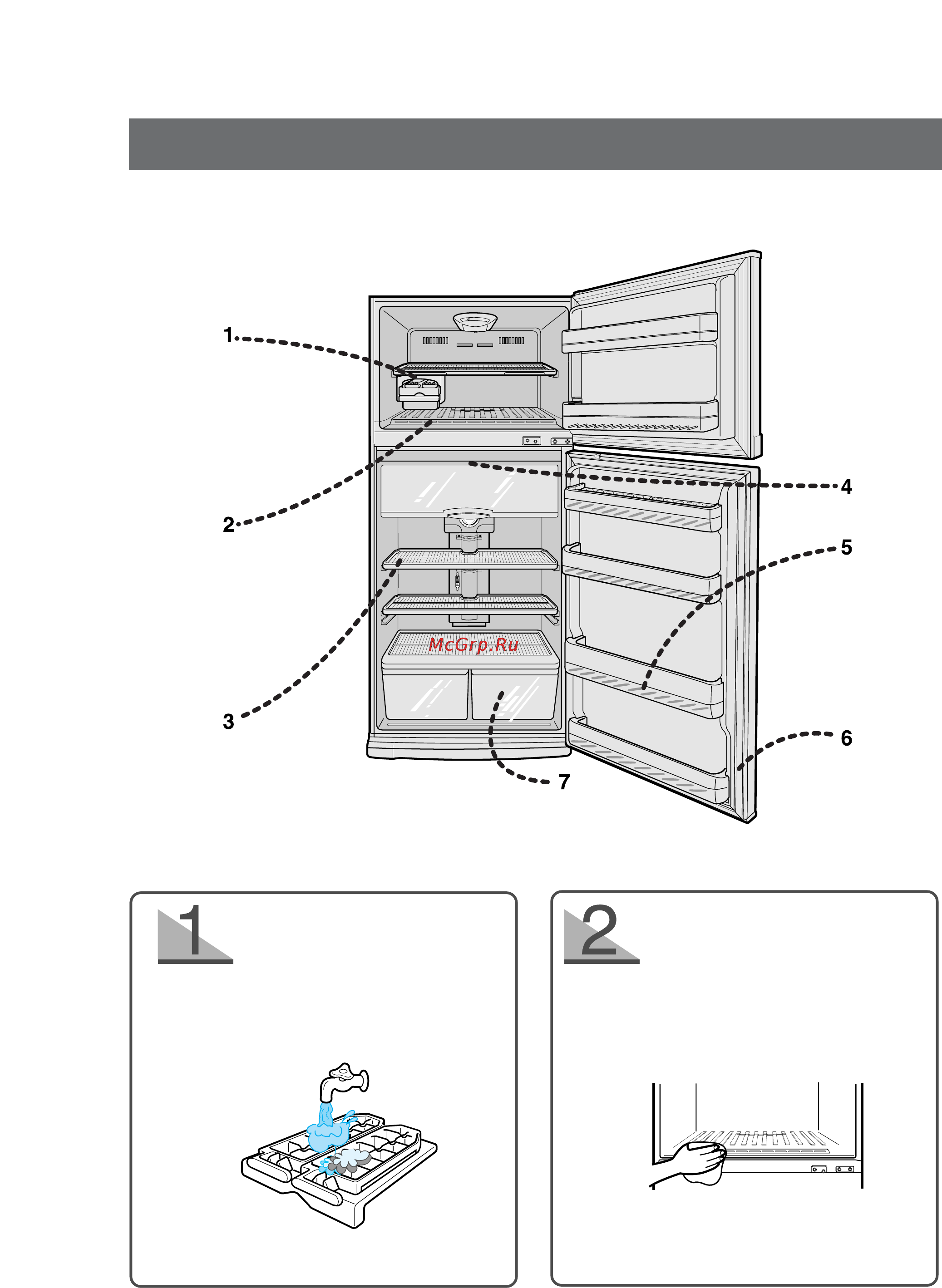 Samsung RT57EA [17/24] Уход за принадлежностями