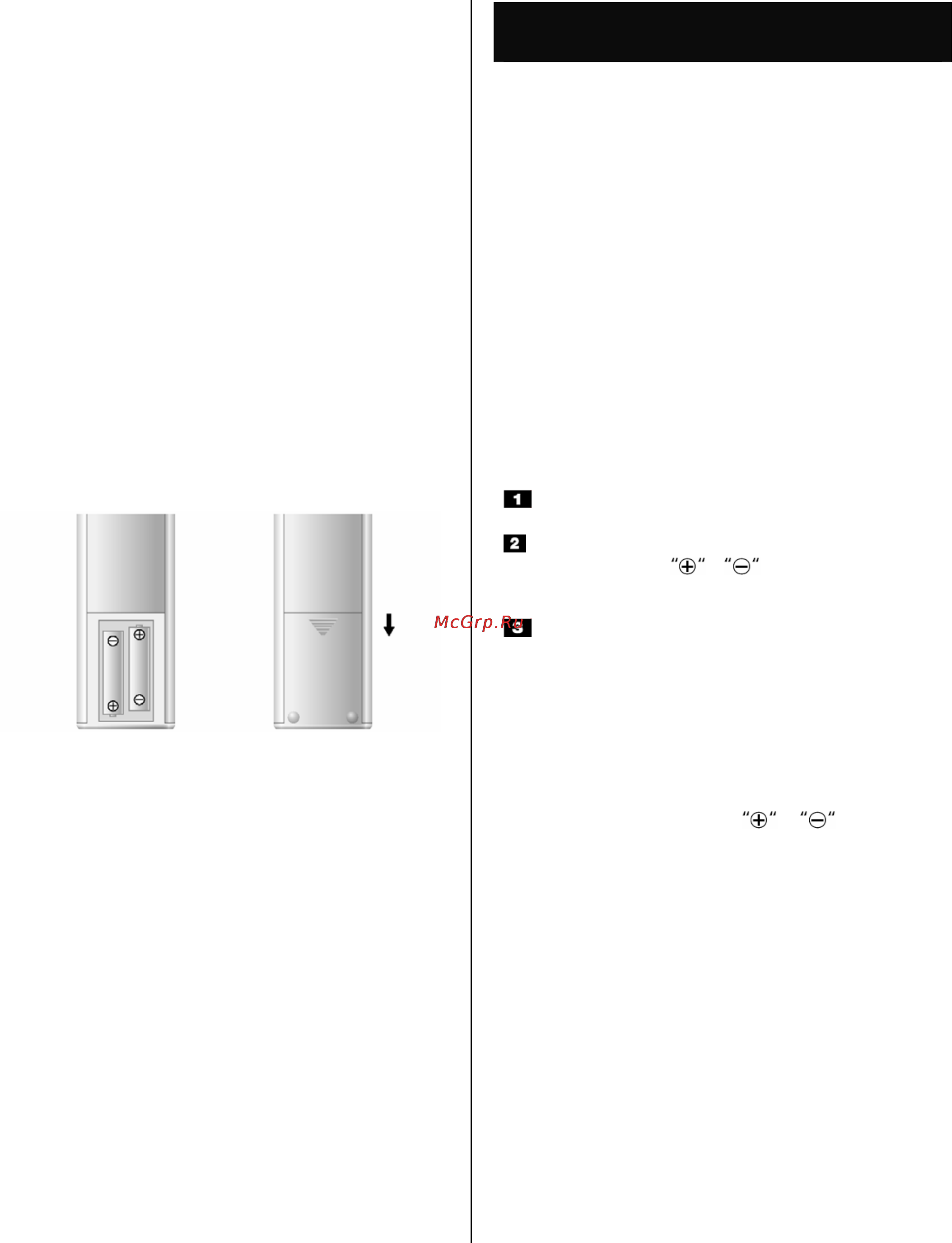 Luxman DVA-250 [6/46] Пульт дистанционного