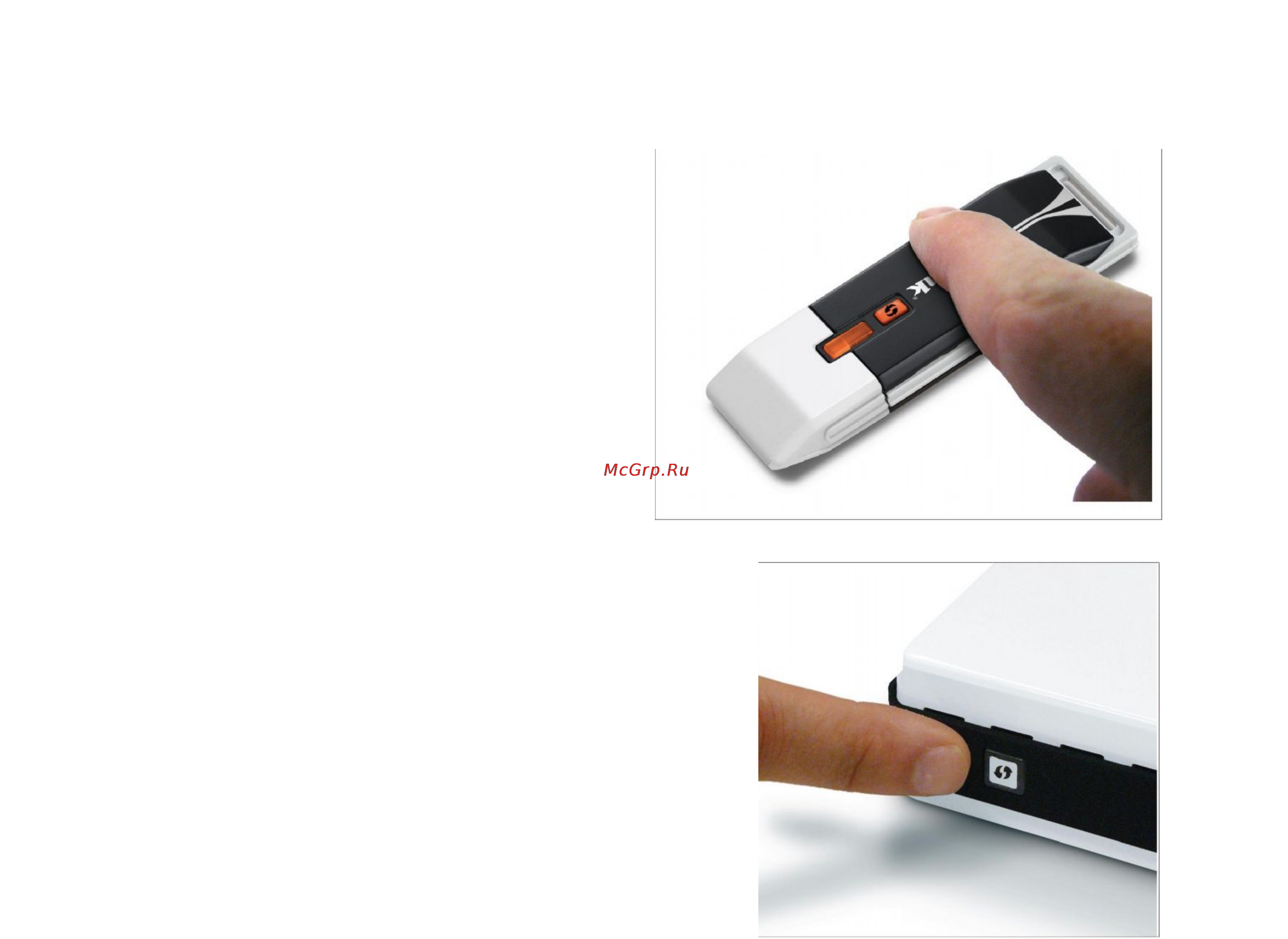 D-Link DWA-142 [20/54] Нажатие кнопки